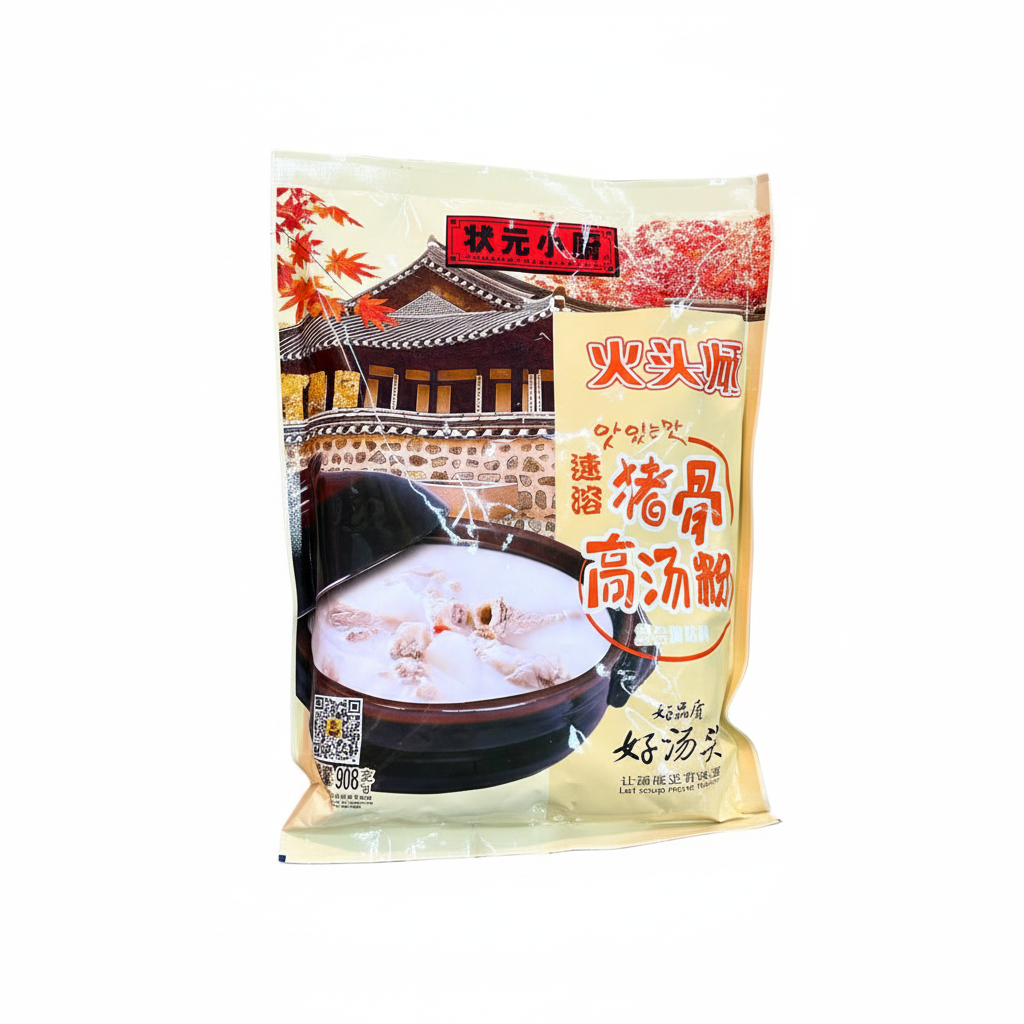 Mei Wei: Tempero em Pó de Caldo de Osso de Porco ZhuangYuan XiaoChu 908g - Embalagem em Fundo Branco
