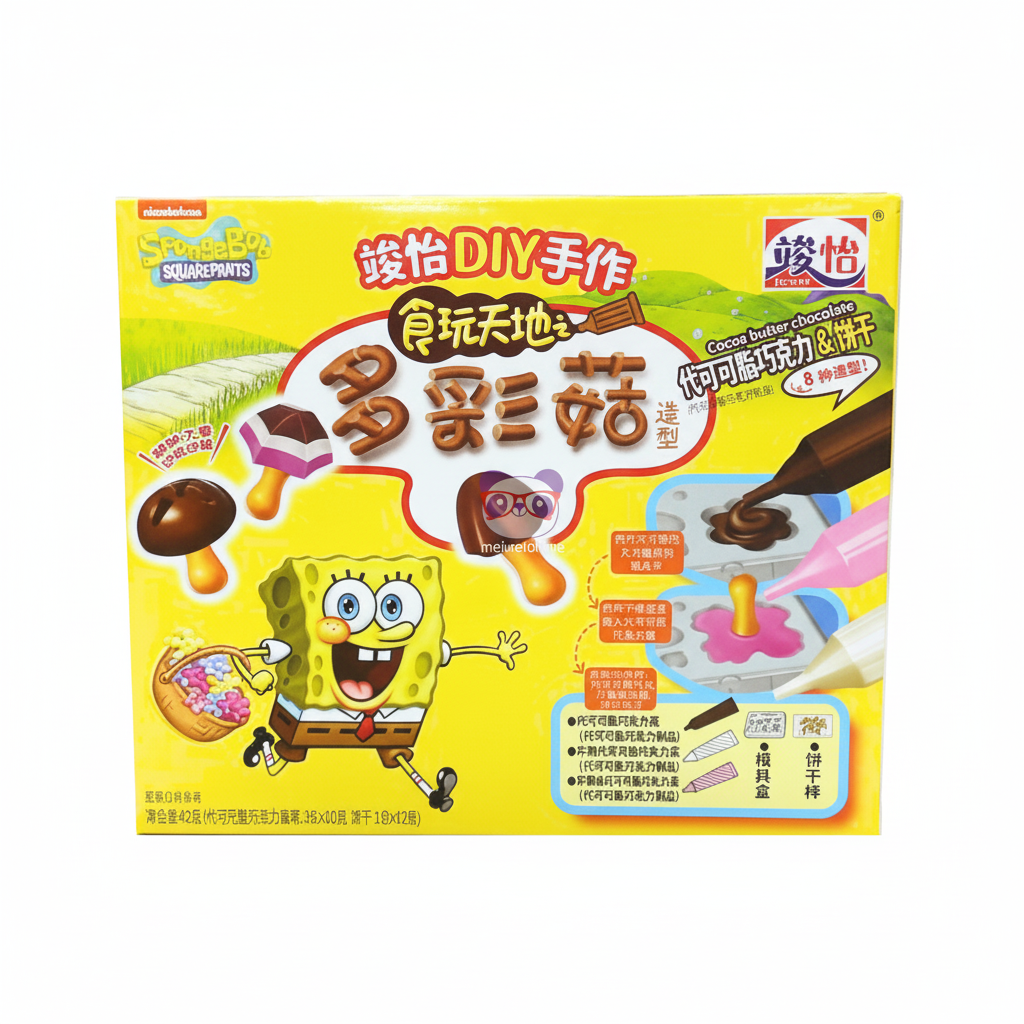 Mei Wei: Mini Biscoitos Cogumelo Faça Você Mesmo Bob Esponja JunYi 君宜 60g - Embalagem em Fundo Branco