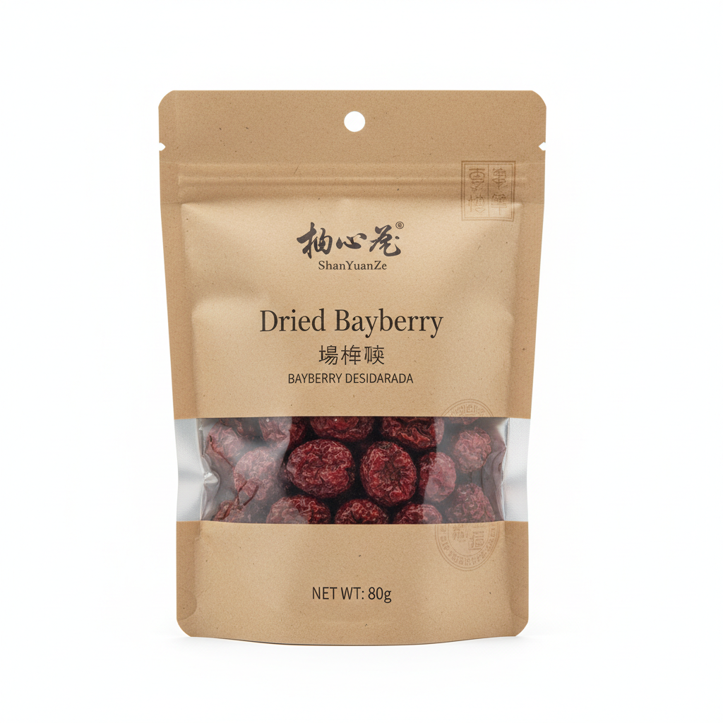 Mei Wei: Bayberry Desidratada ShanYuanZe 80g - Embalagem em Fundo Branco