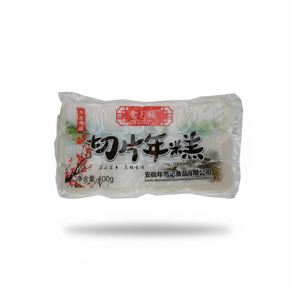 Mei Wei: Fatias de Bolinho de Arroz Shizaipǔ 400g - Embalagem em Fundo Branco