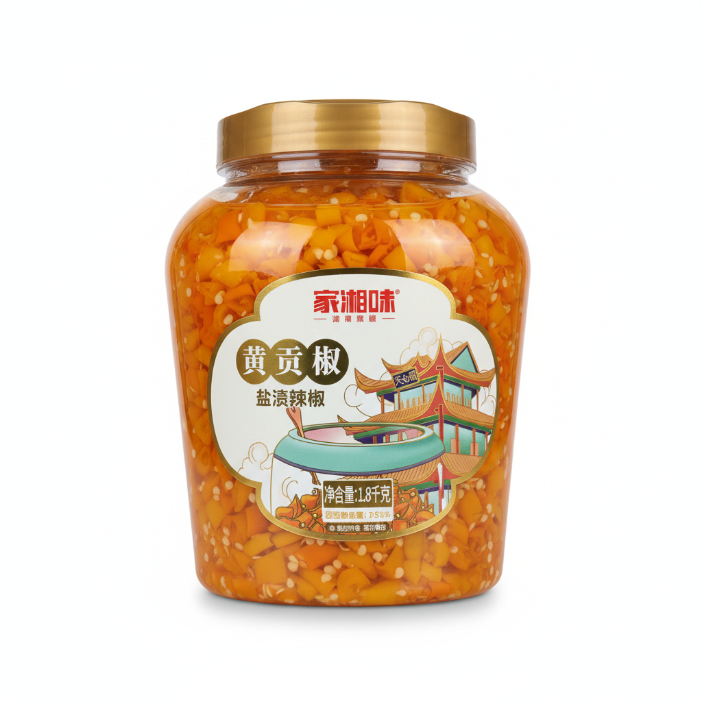 Mei Wei: Pimenta Amarela em Conserva Jia Xiang Wei 1800g - Embalagem em Fundo Branco