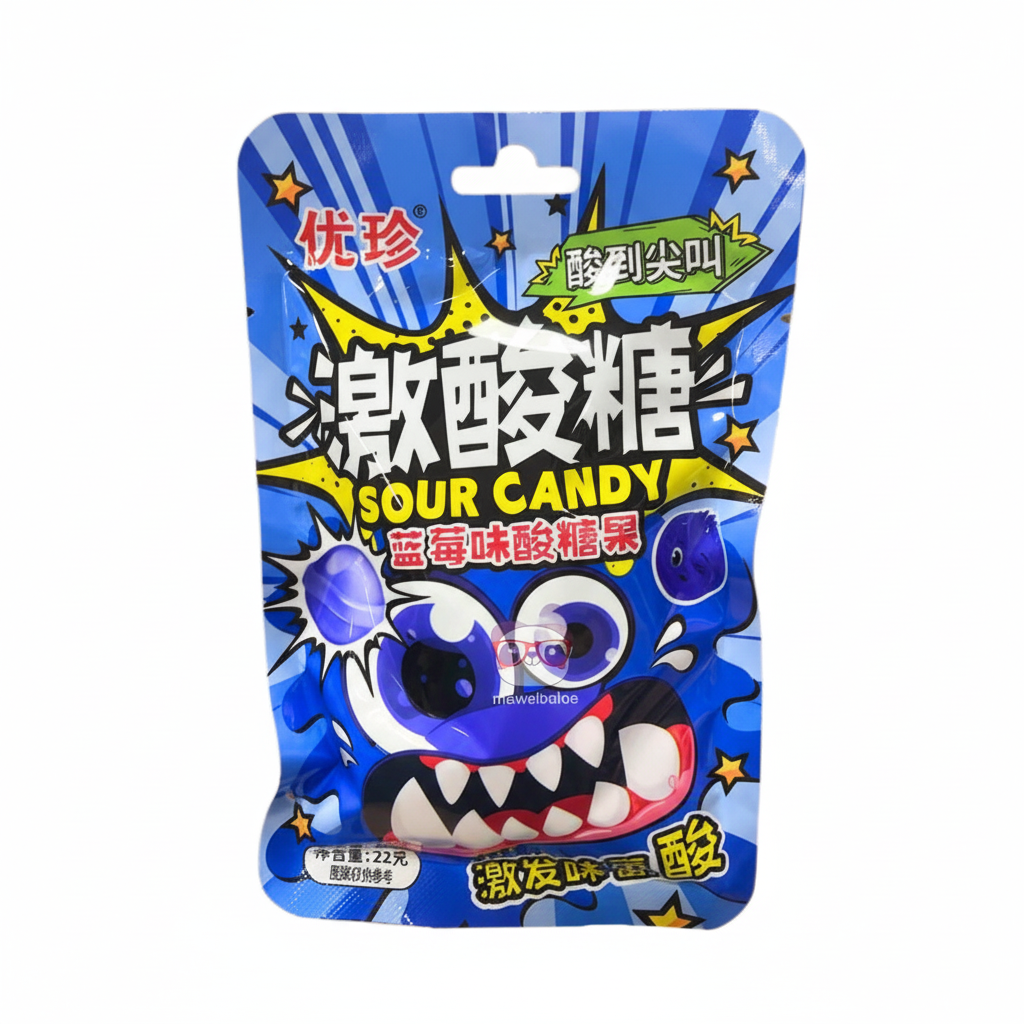 Mei Wei: Bala Azeda Blueberry Youzhen 22g - Embalagem em Fundo Branco