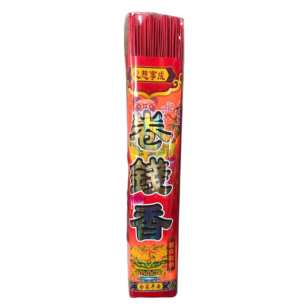Incenso tradicional Chinês árvore do dinheiro