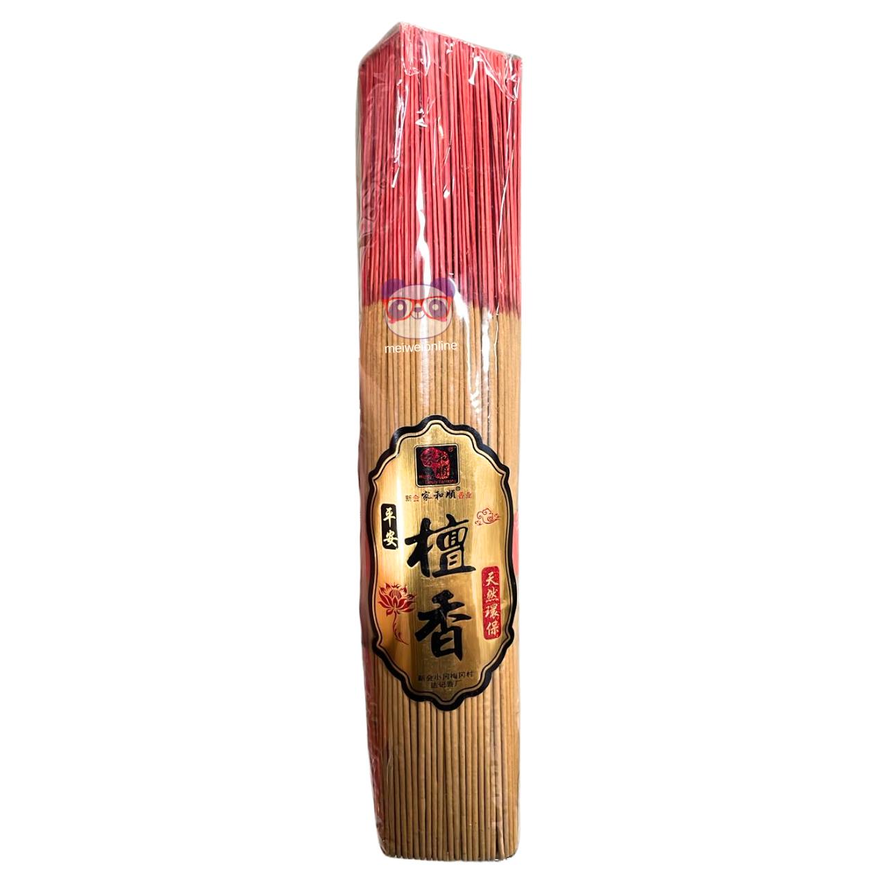 Incenso Chinês de sândalo