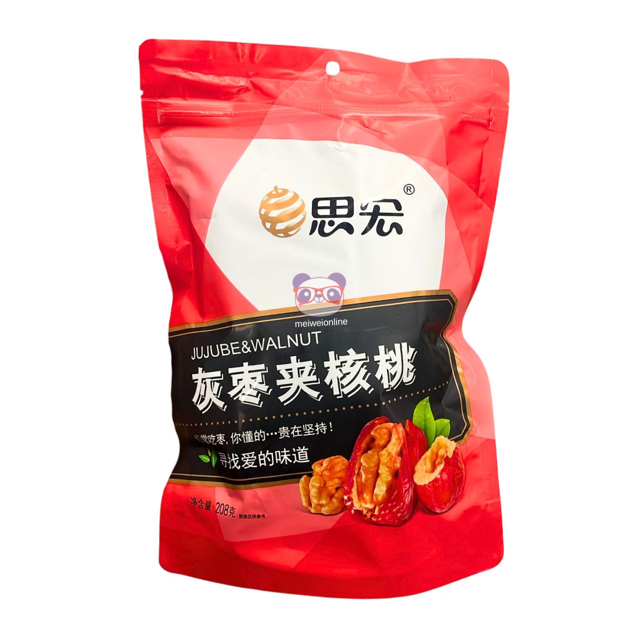 Jujuba (tâmara) com noz - SiHong 208g