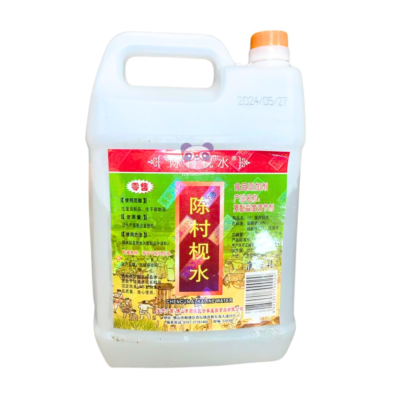 Água alcalina de Chencun 13,3% (Kansui) - Jianshui 4L