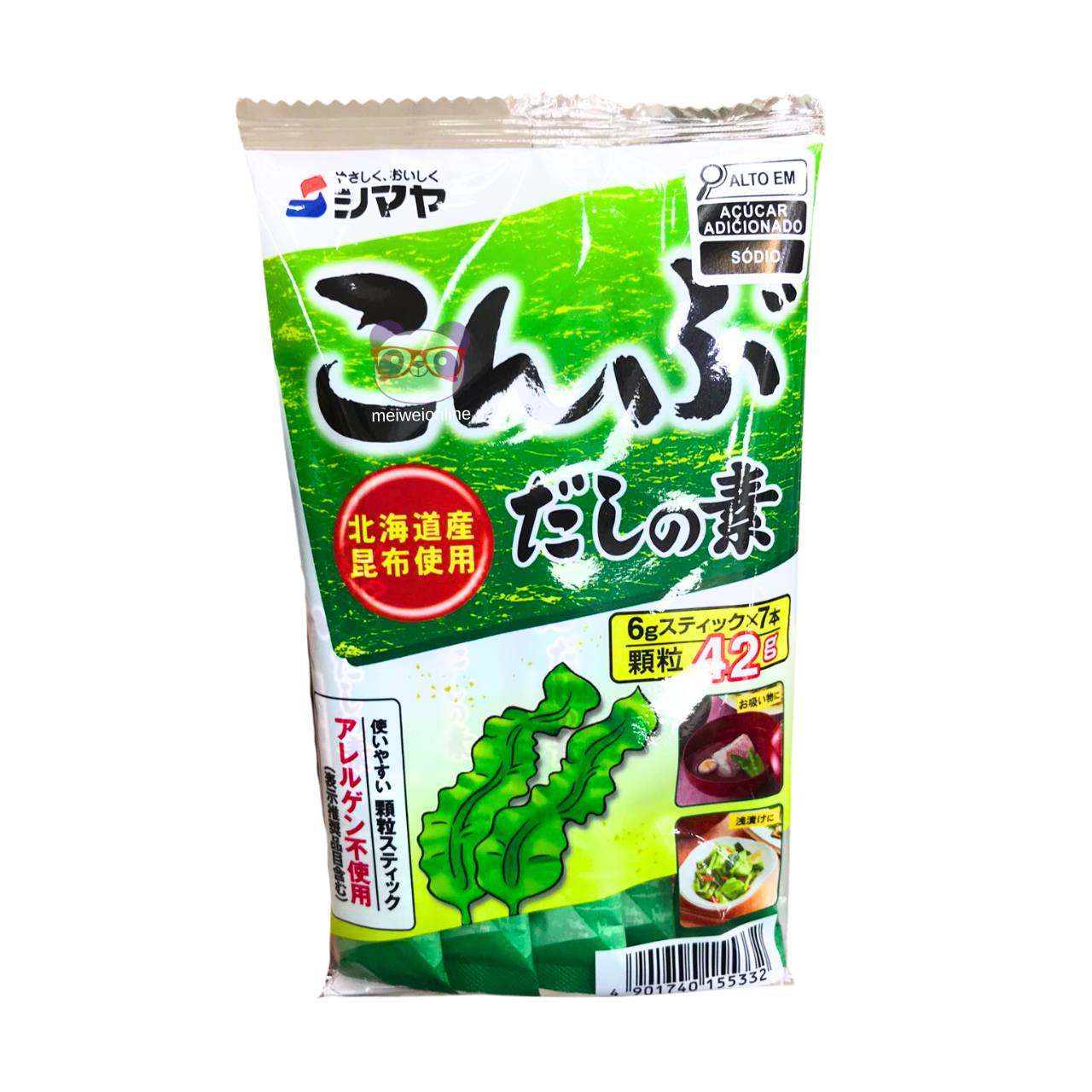 Tempero Kombu Dashi No Moto (caldo de alga) - Shimaya 42g