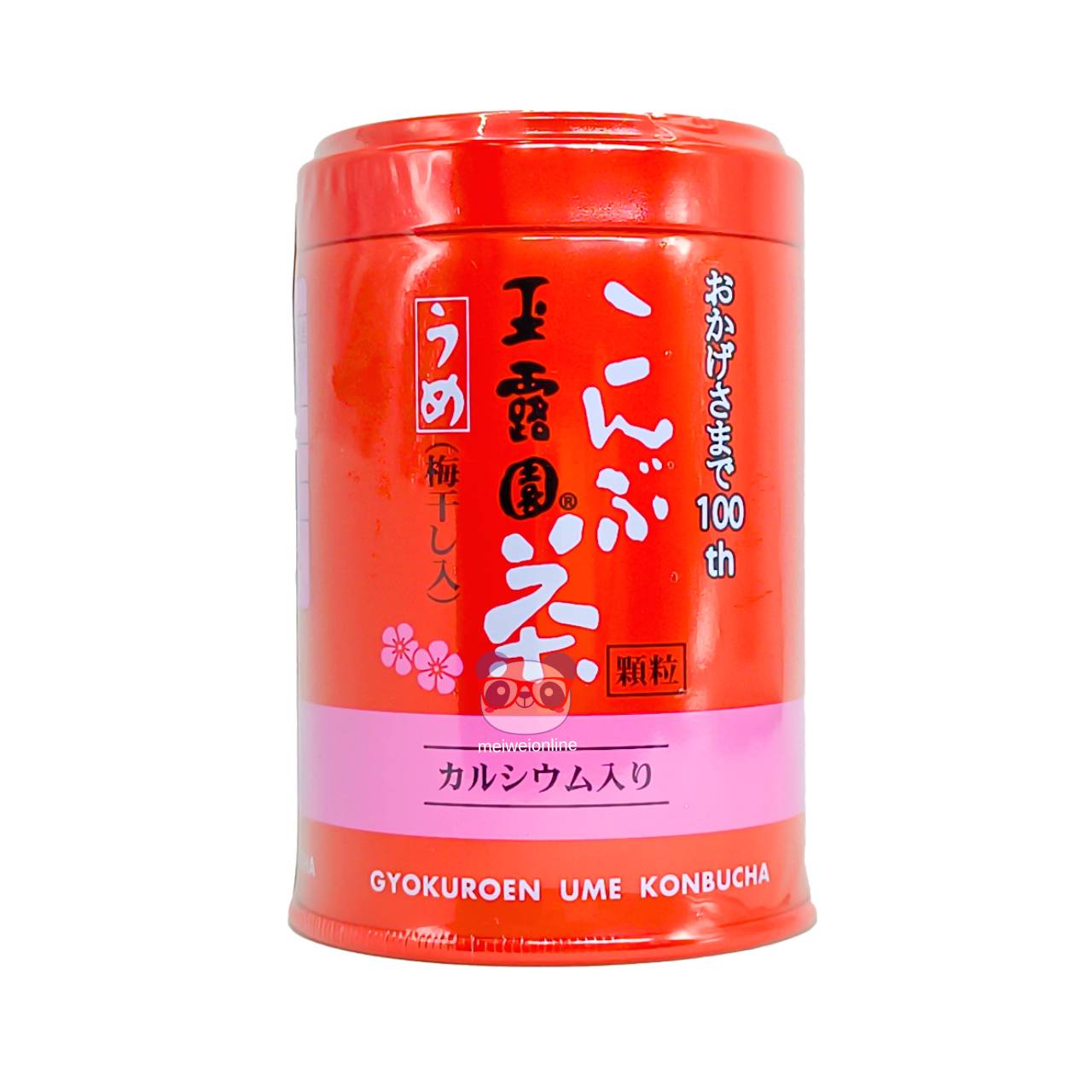 Kombuchá de ameixa e alga kombu - Gyokuroen 40g