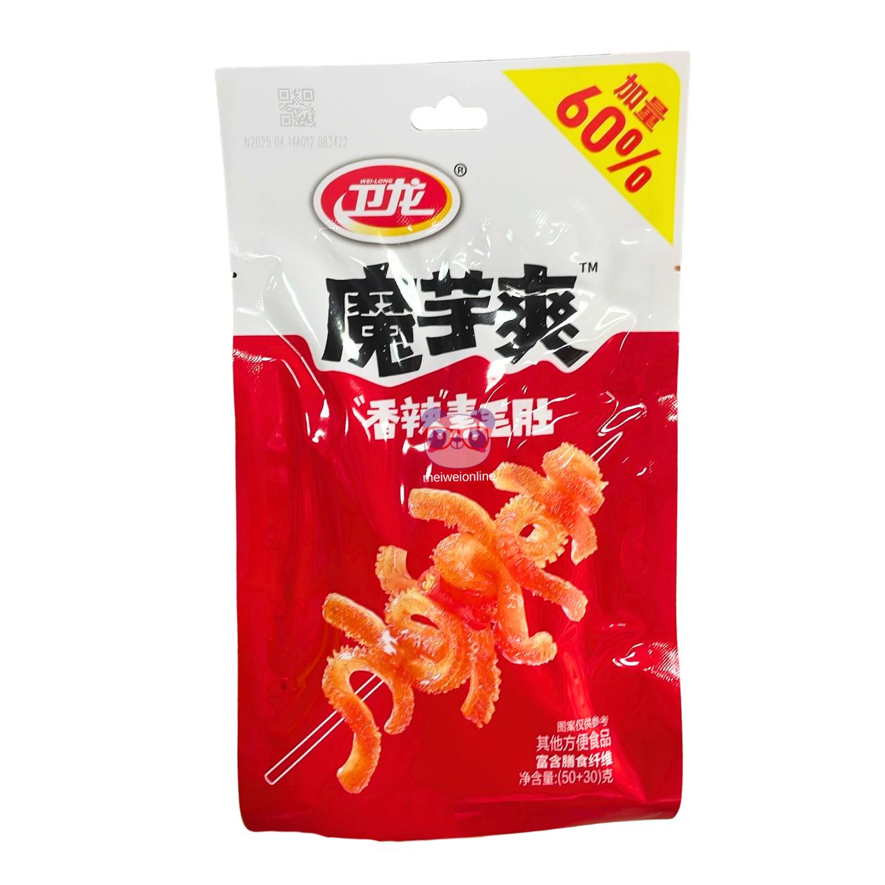 Tiras de konjac apimentado - WeiLong 80g