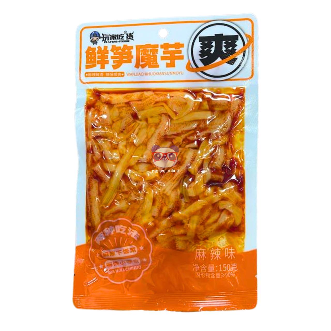 Tiras de konjac e broto de bambu super picantes - Wanjiachihuo 150g