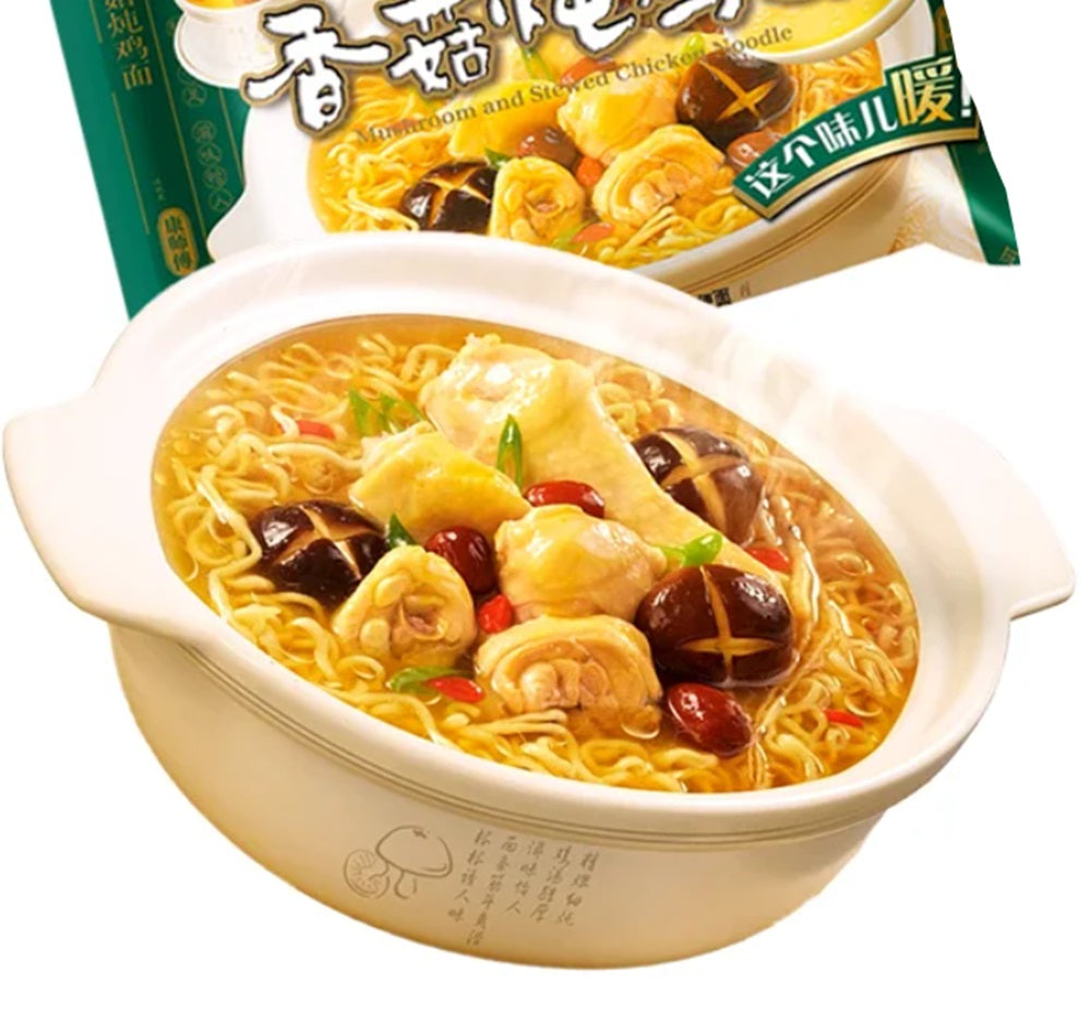 Macarrão instantâneo sabor frango e cogumelo - Master Kong 97g