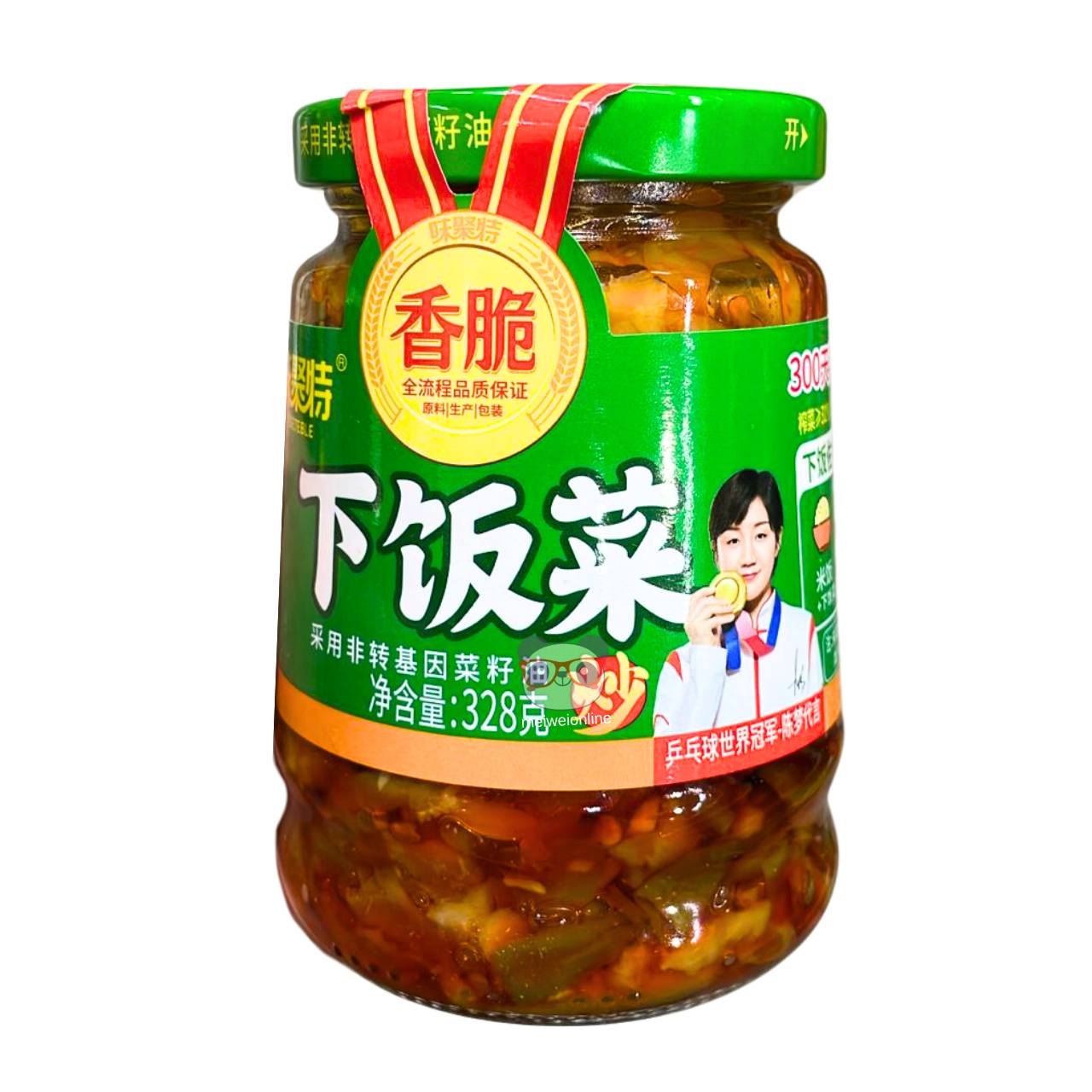 Legumes em conserva - WeiJuTe 328g