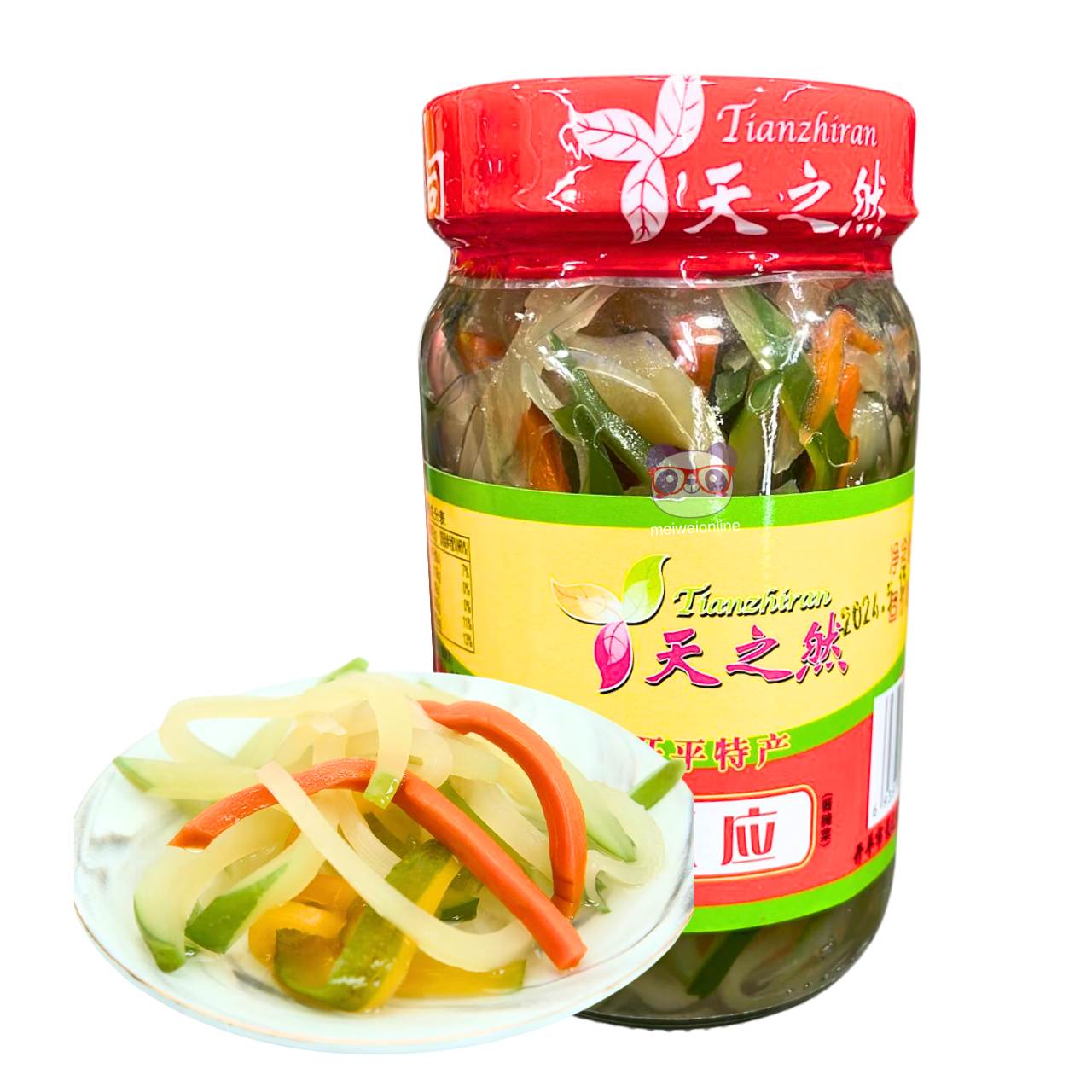 Legumes em conserva - Tianzhiran 280g