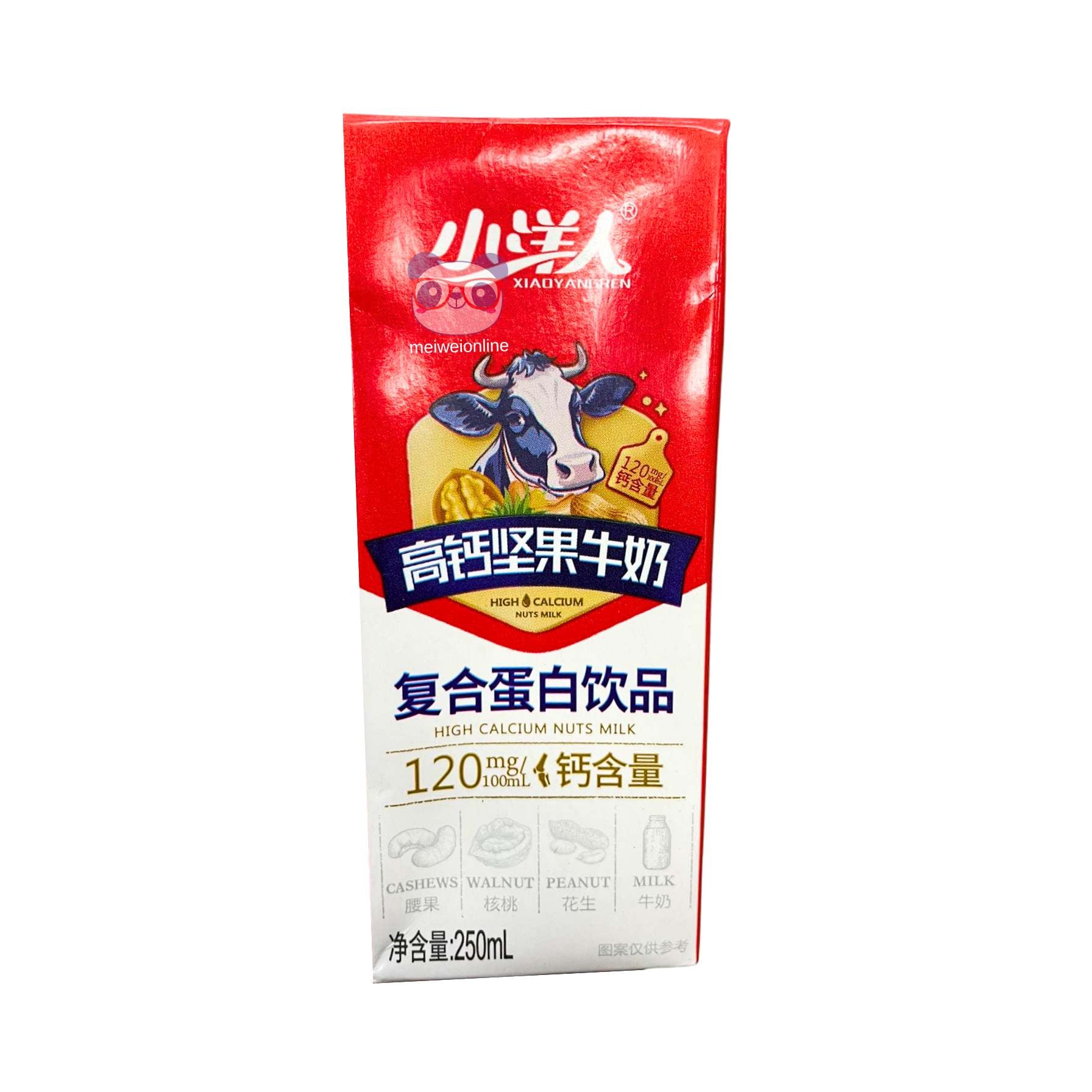 Leite de nozes com alto teor de cálcio - XiaoYanGren 250ml