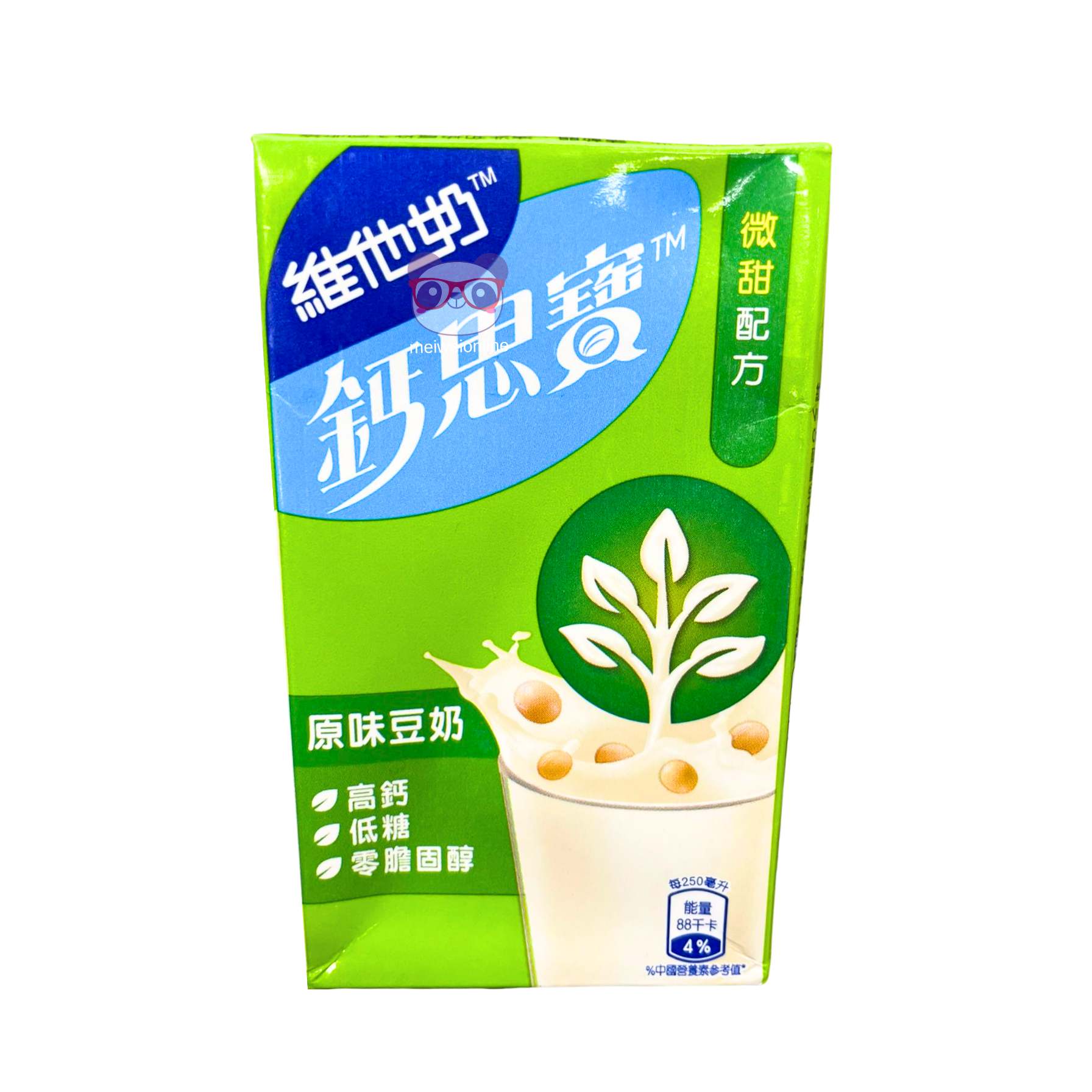 Leite de soja Original - VitaSoy 250ml