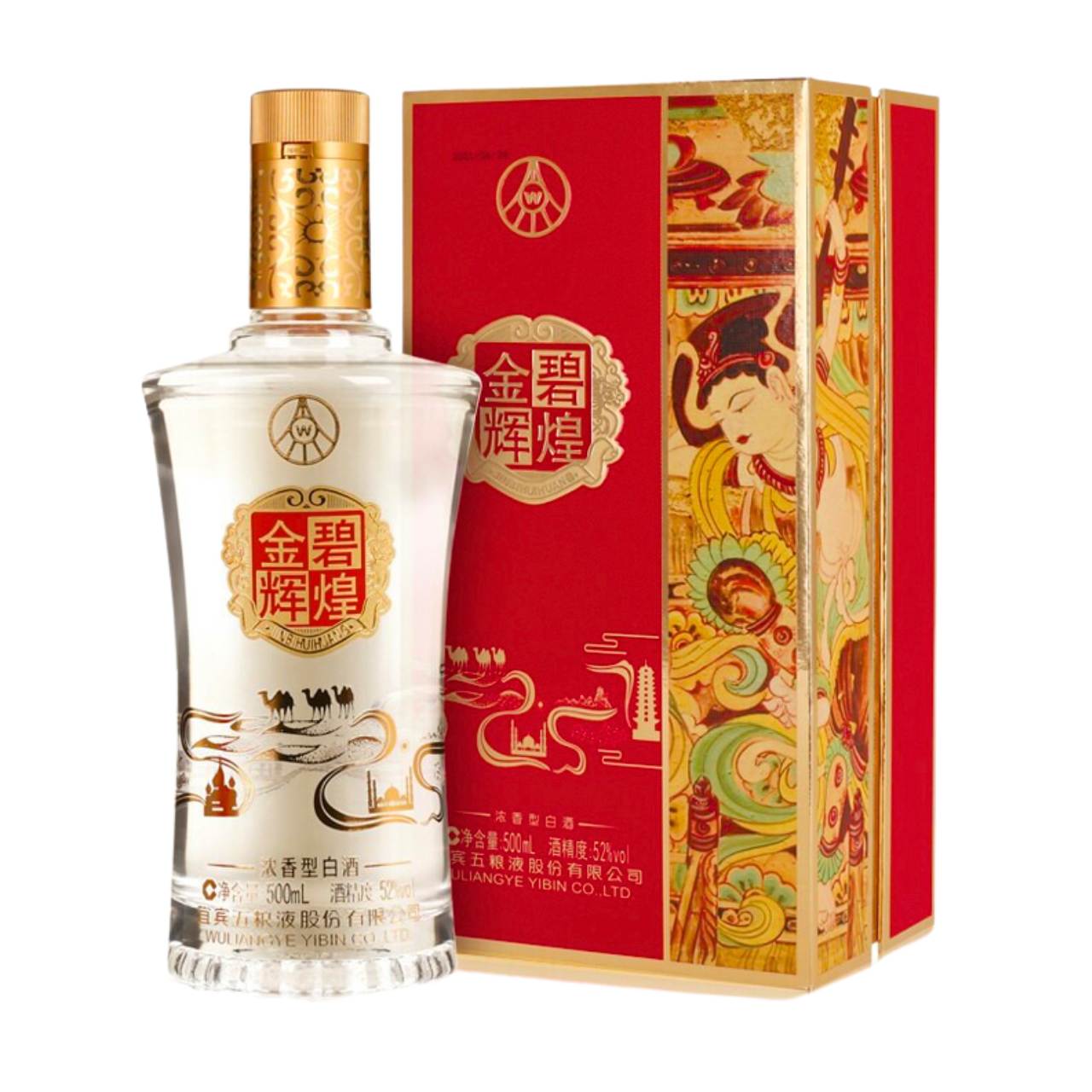Licor Moutai sabor LuzHou 52% - Wuliangye Yibin 500ml