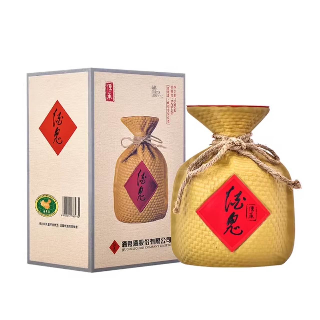 Licor Moutai 52% - JiuGui 500ml