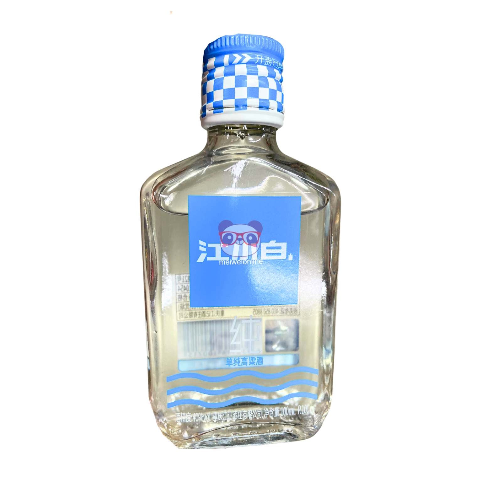 Licor Baijiu puro - Jiang Xiao Bai 100ml