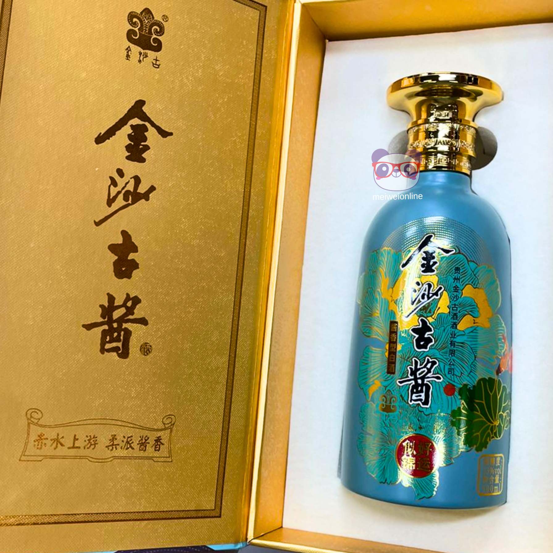 Licor Chinês Moutai - Jinsha 500ml