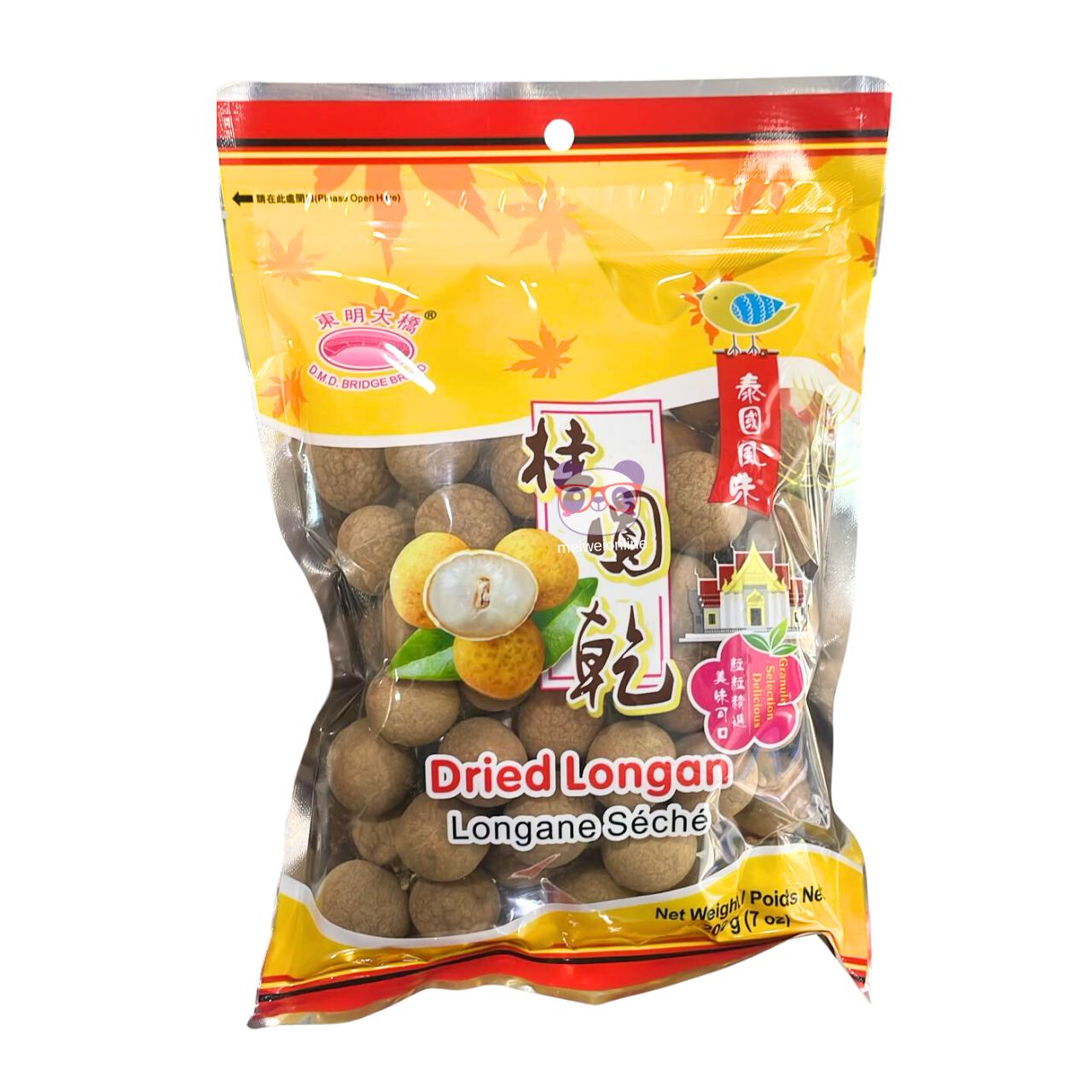 Longan seco - D.M.D Bridge 200g