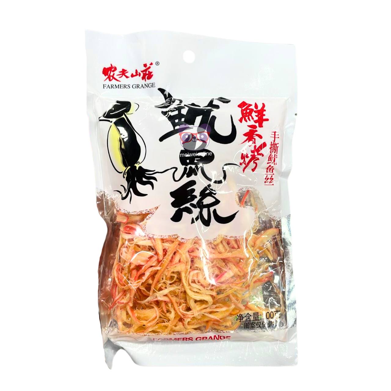 Salgadinho de lula desfiada - Farmer's Grange 100g