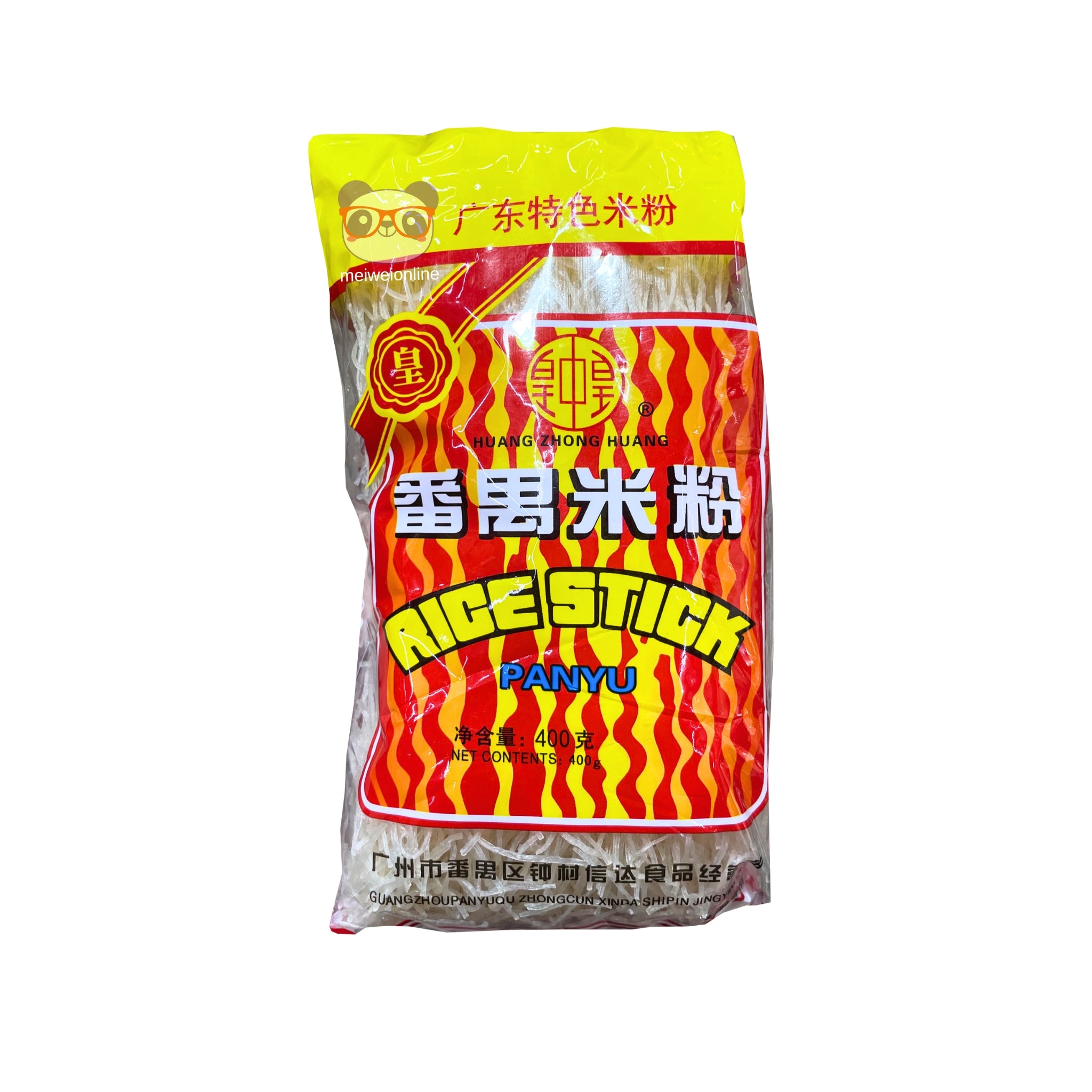 Macarrão de arroz chinês 400g
