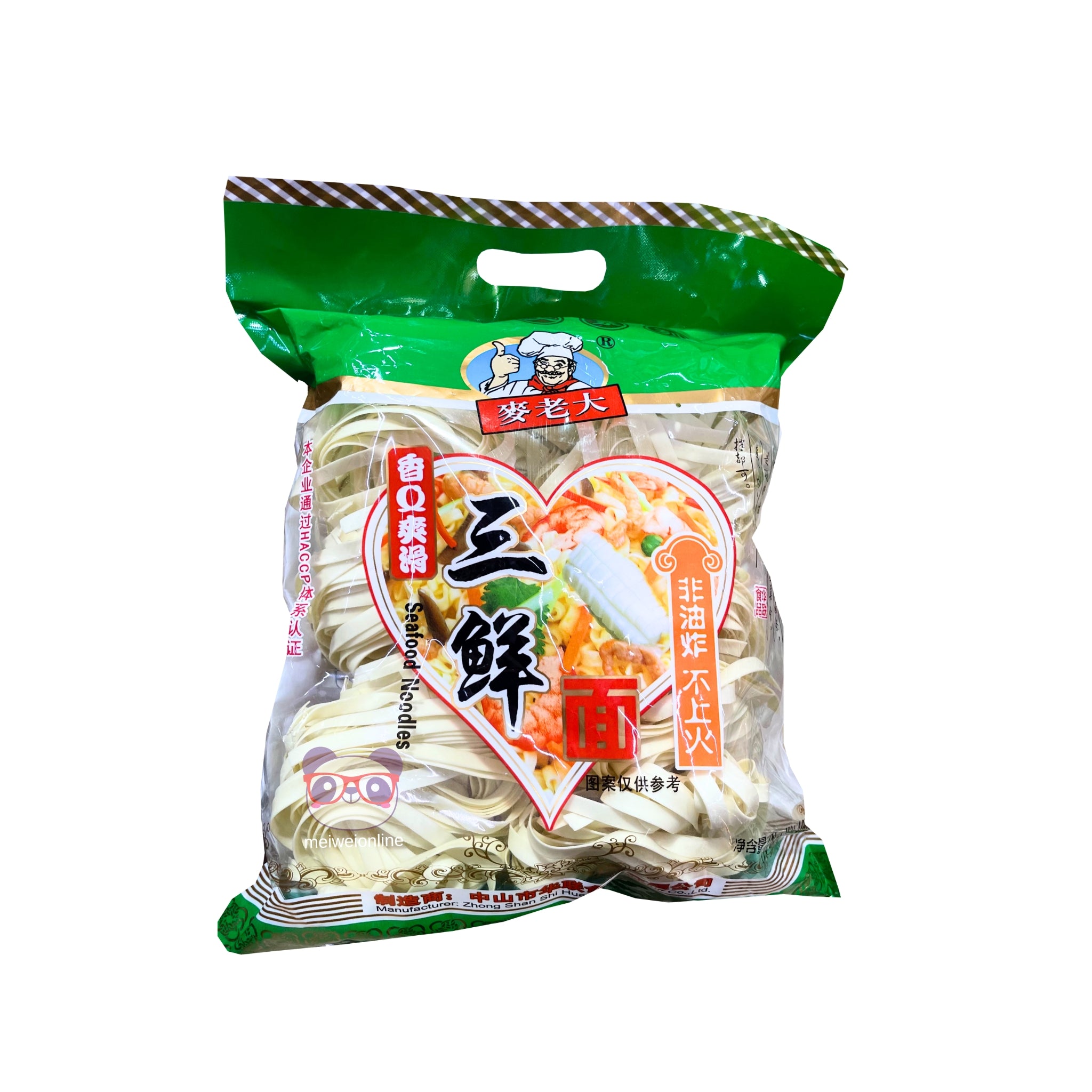 Macarrão Artesanal de frutos do mar Zhong Shan 400g