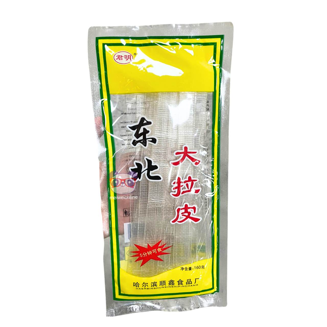 Macarrão vermicelli de batata - Haerbin Shunxin 160g