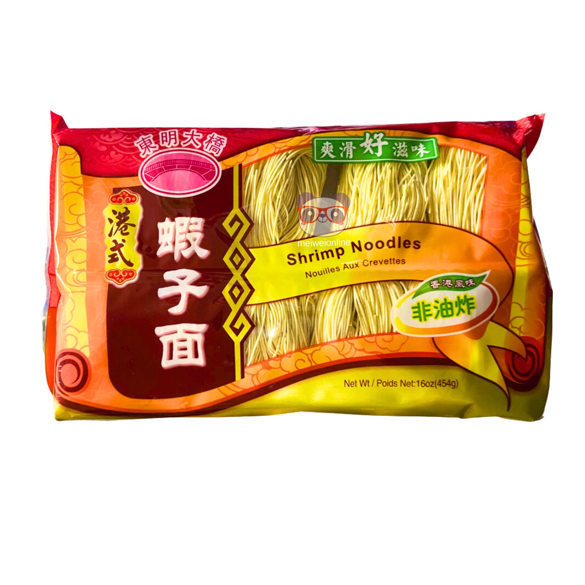 Macarrão sabor camarão Kimbo Merilin 454g