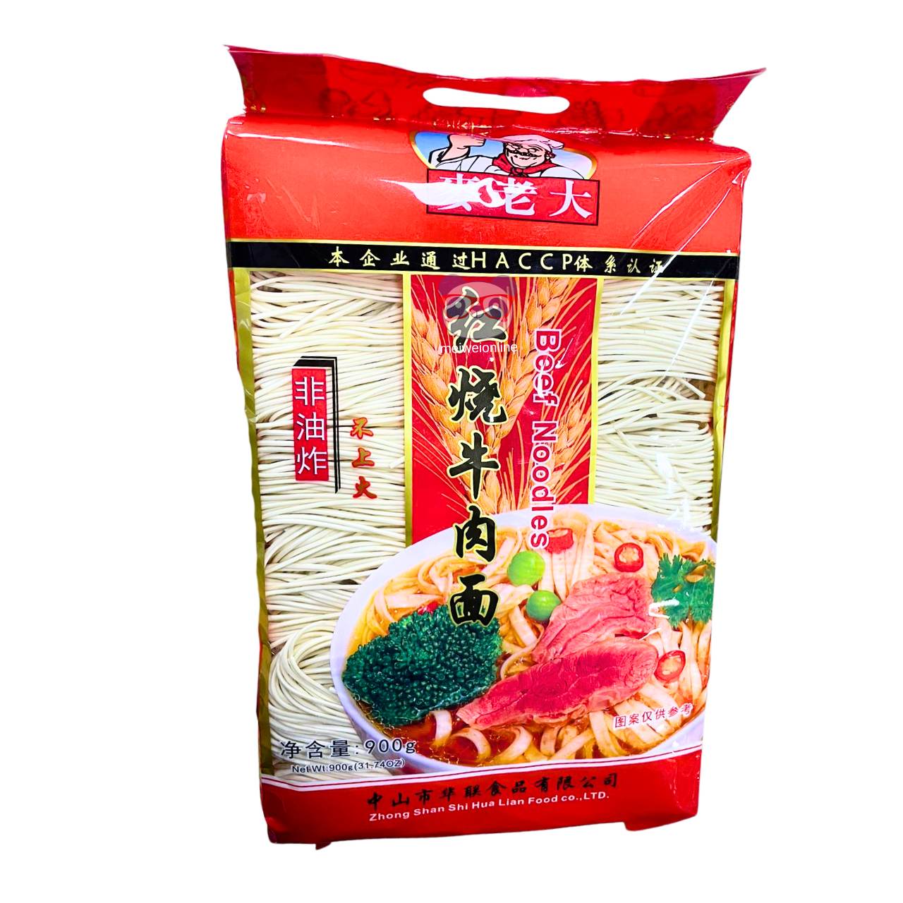 Macarrão Artesanal sabor carne - Mailaoda 900g