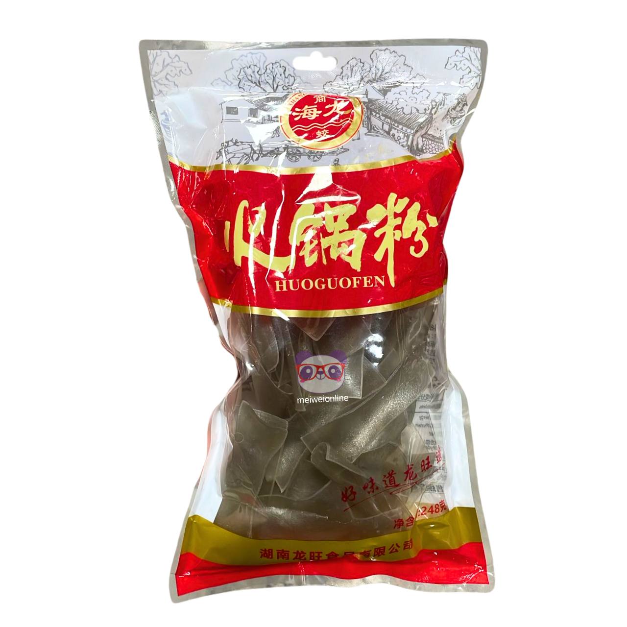 Macarrão de batata doce para Hot Pot - Huoguofen 248g