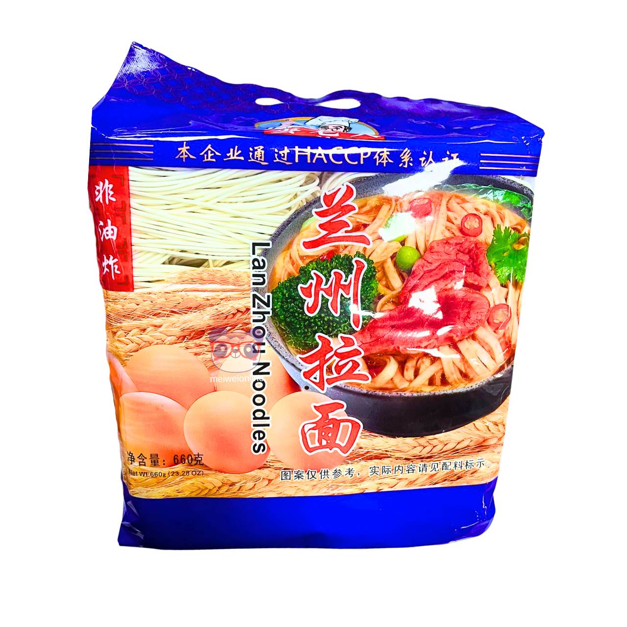 Macarrão de trigo estilo LanZhou - Mailaoda 660g