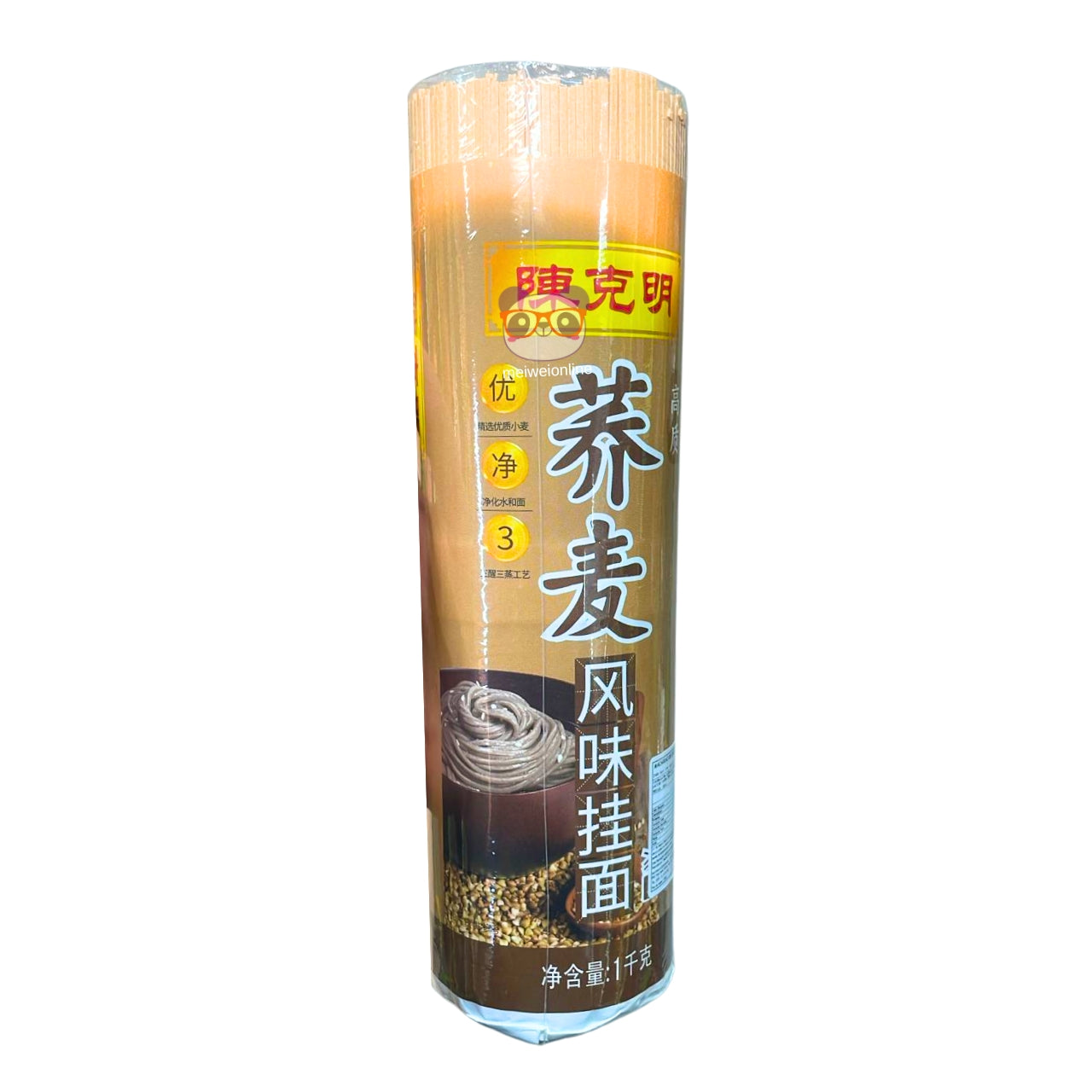 Macarrão de trigo sarraceno (Soba) - Chen Keming 1kg