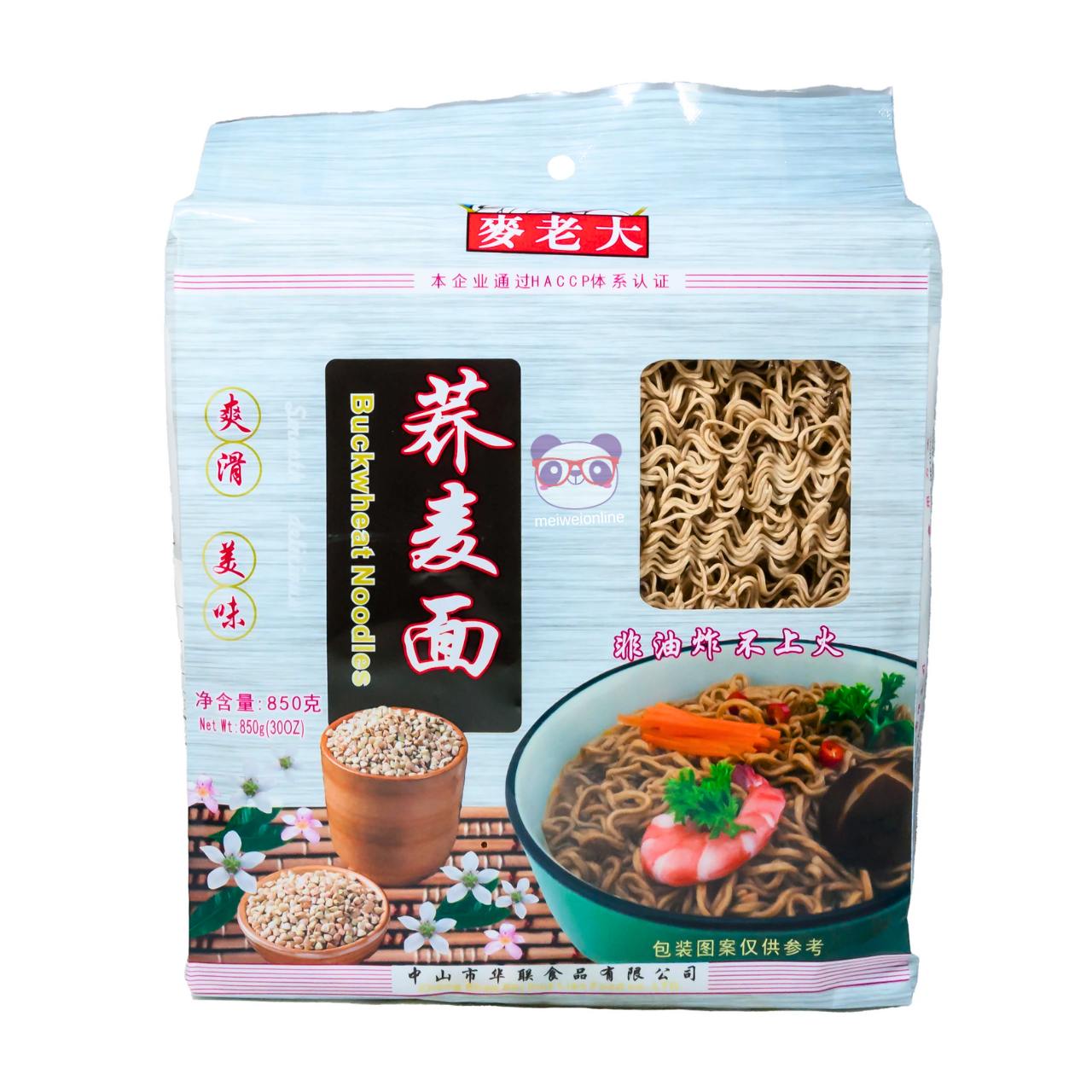 Macarrão de trigo sarraceno (Soba) - Mailaoda 850g