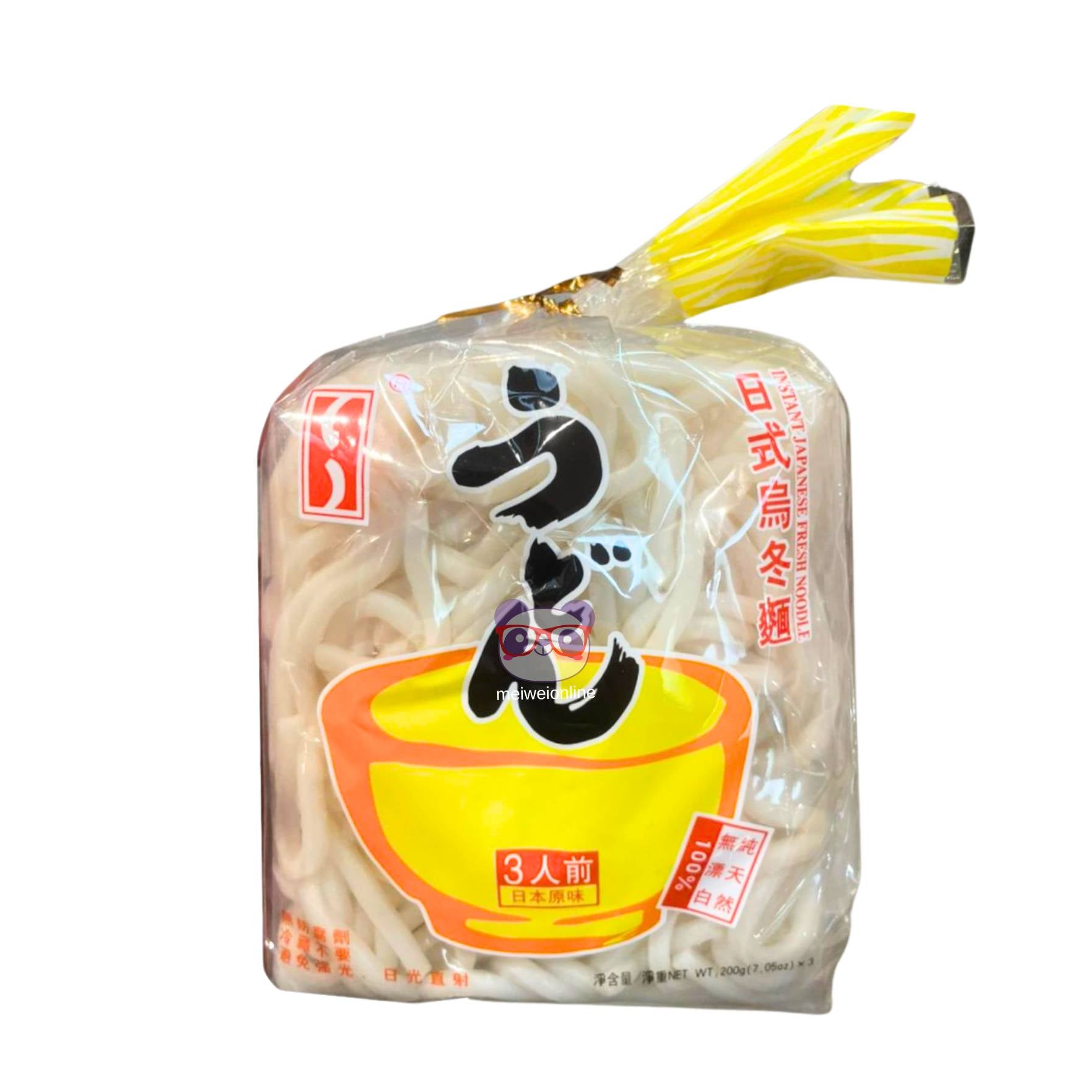 Macarrão Udon (fresh udon) - Dalian Shouhe 600g