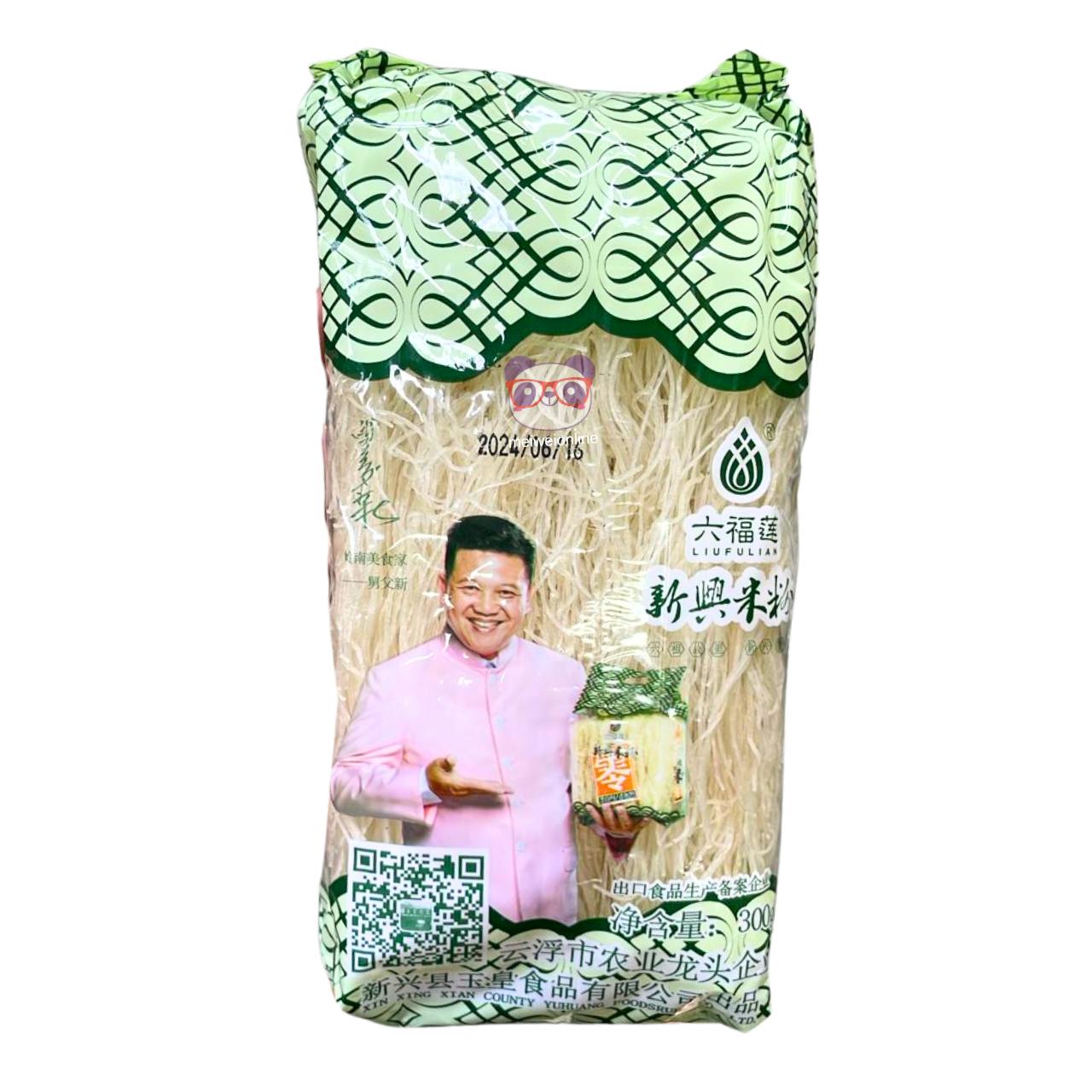 Macarrão vermicelli de arroz - Liu Fulian 300g