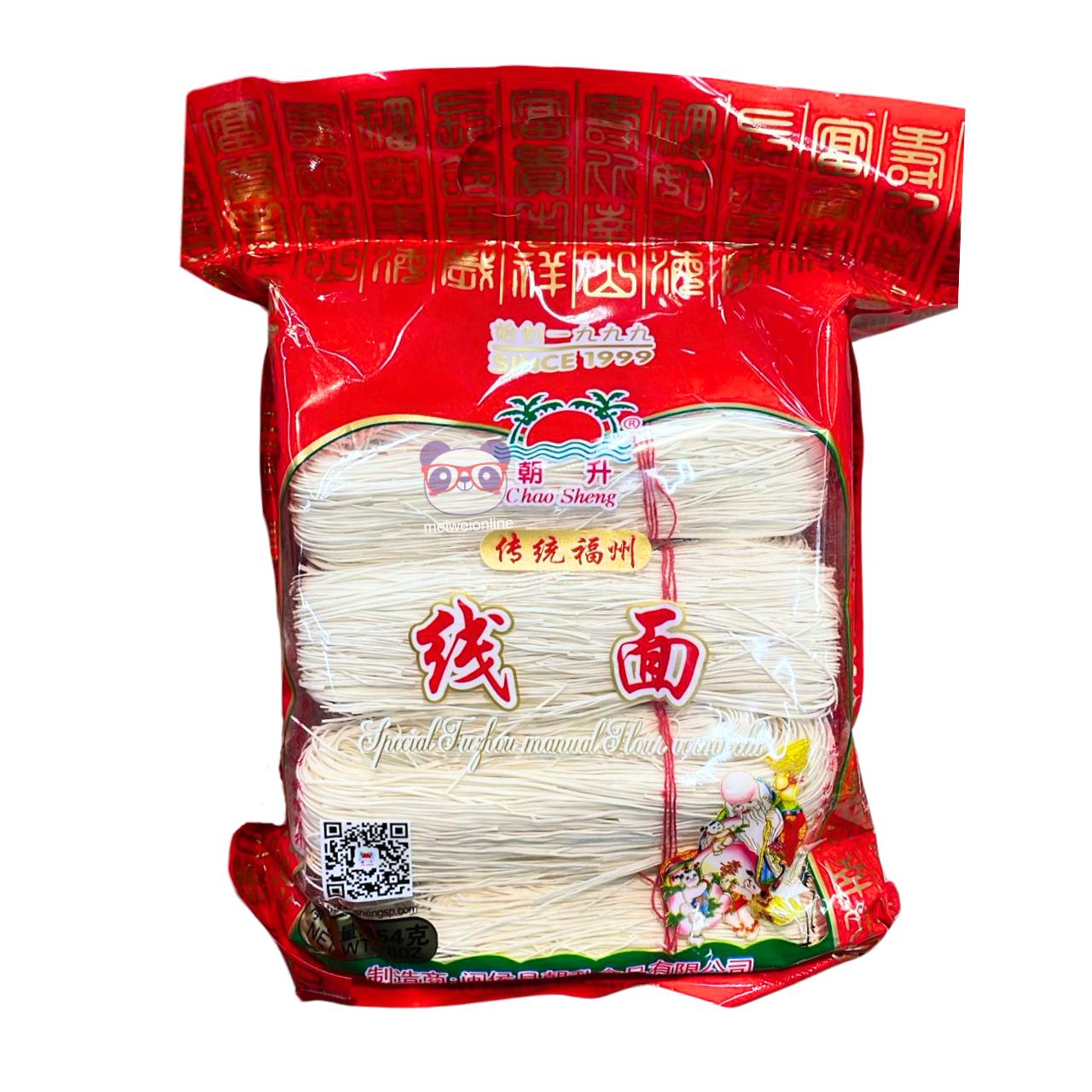 Macarrão vermicelli artesanal - Chao Sheng 454g