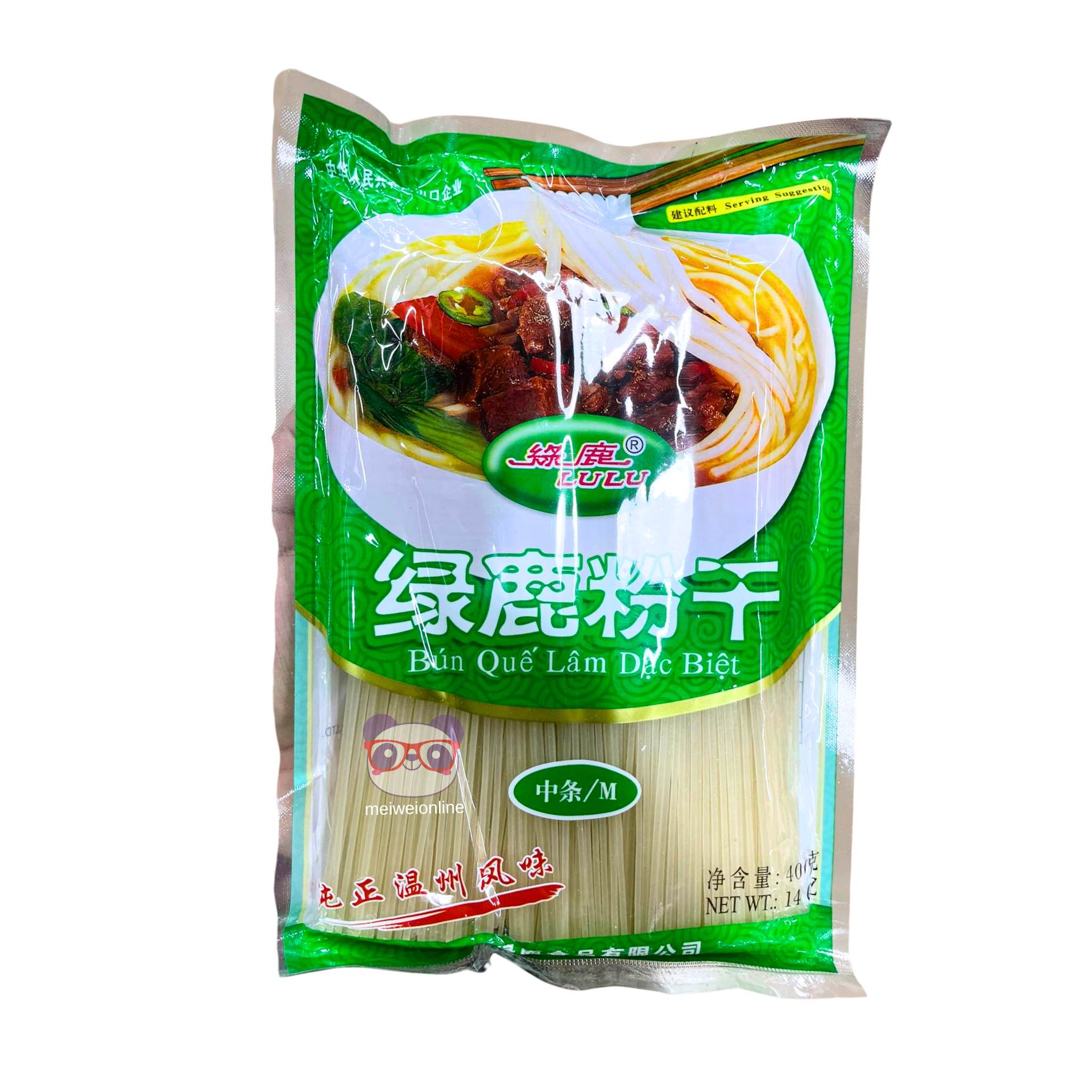 Macarrão vermicelli de arroz - Lulu 400g