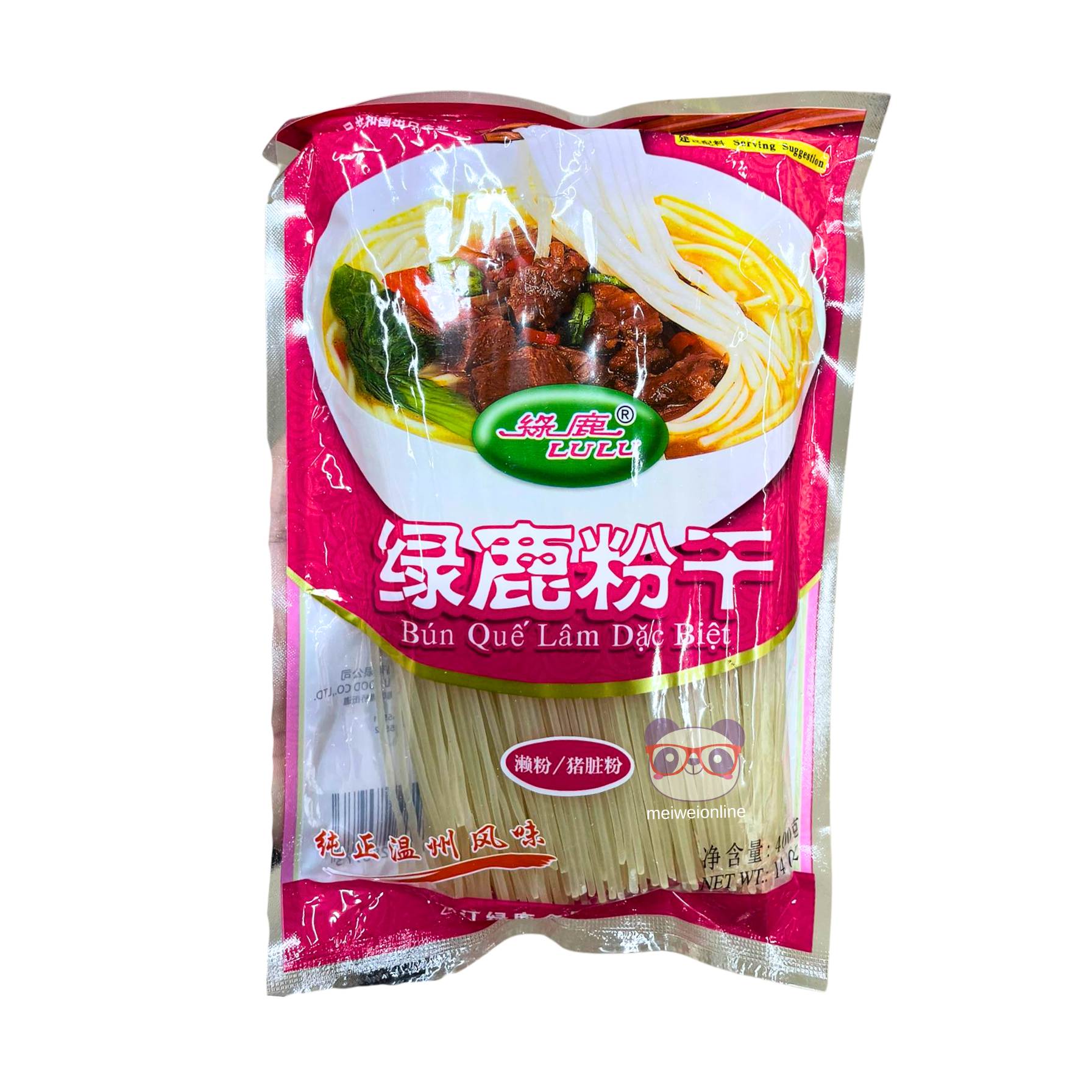 Macarrão vermicelli de arroz - Lulu 400g