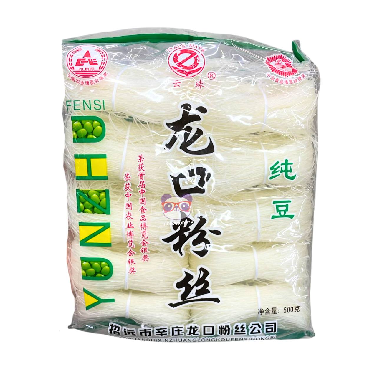 Macarrão Longkou Harussame - Yantai Shuangta 500g