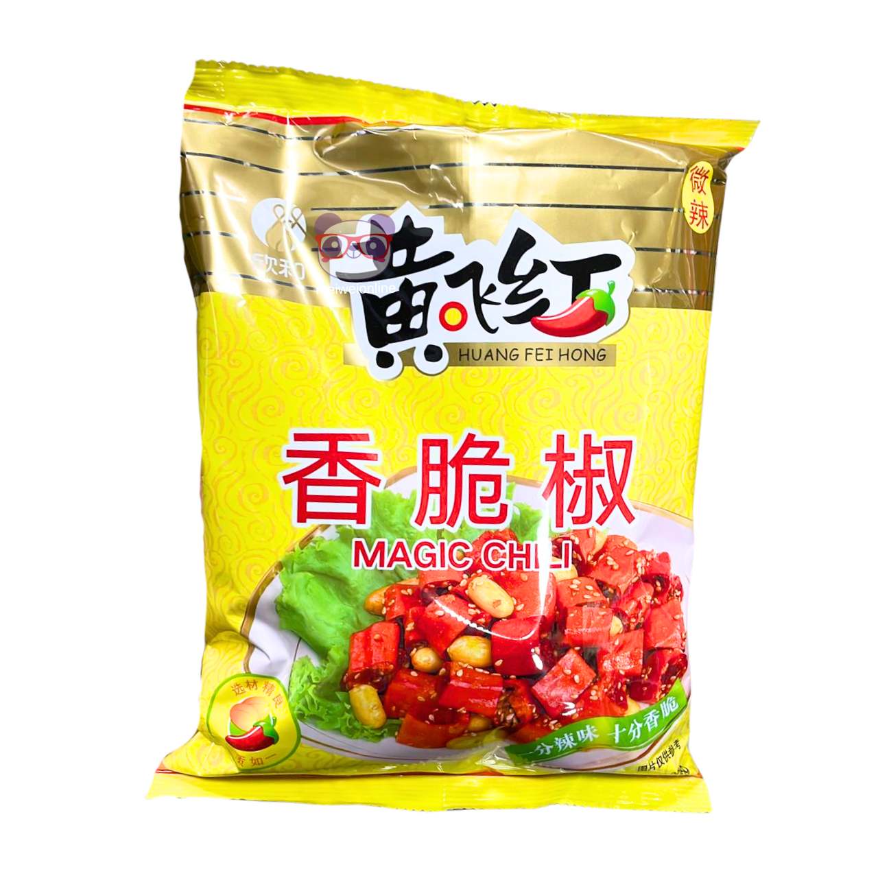 Tempero Magic Chilli - Huang Fei Hong 308g