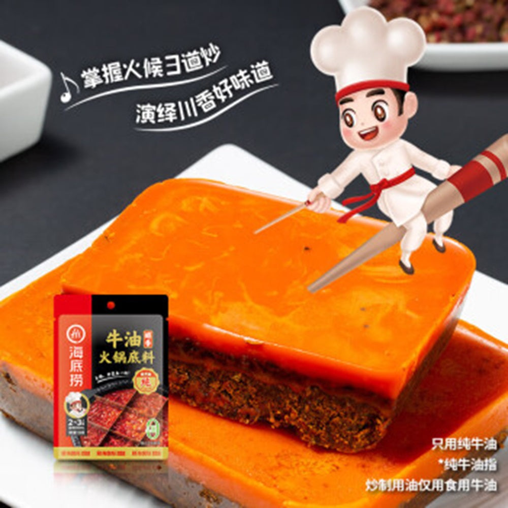 Base de manteiga picante para Hot Pot - HaiDiLao 150g