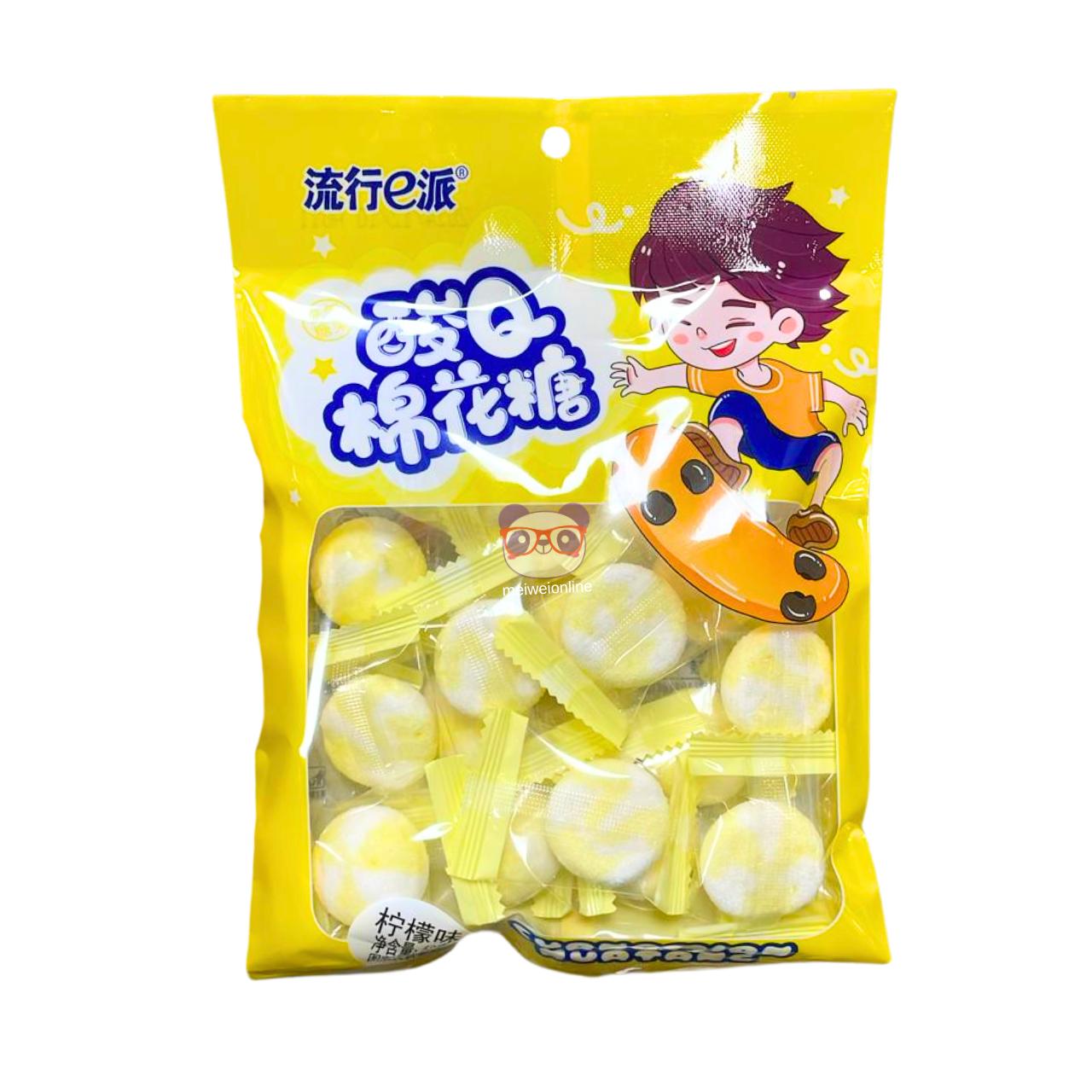 Marshmallow azedo sabor limão - Guangdong Hongrun 60g
