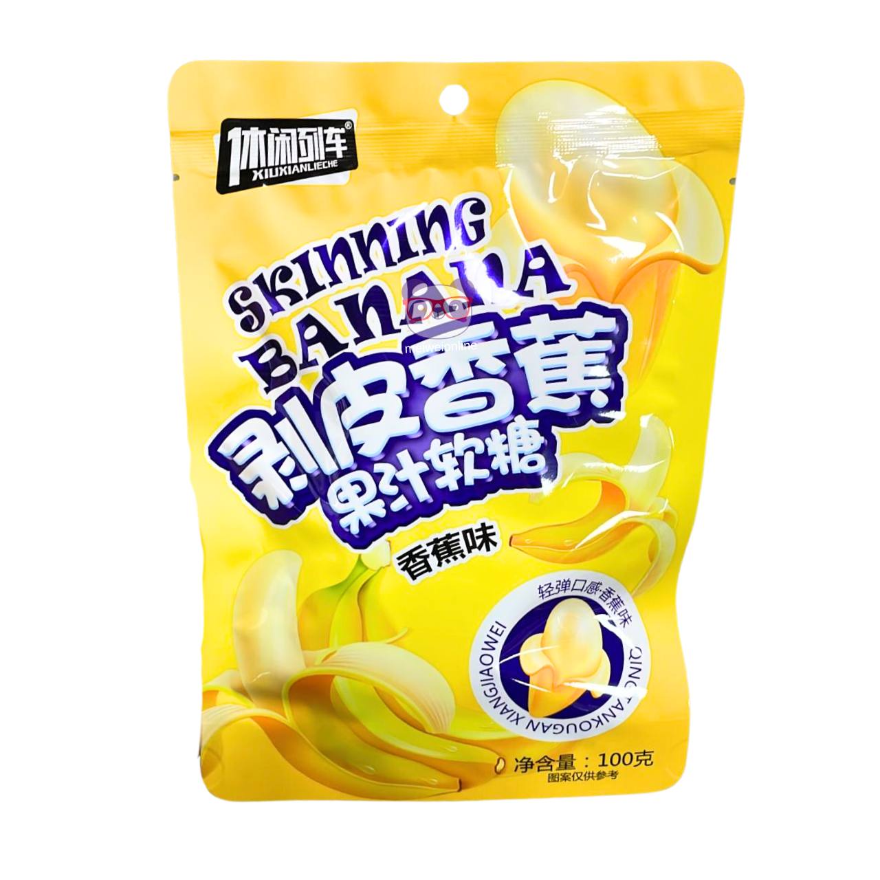 Marshmallow de banana - Xiu Xian Lieche 100g