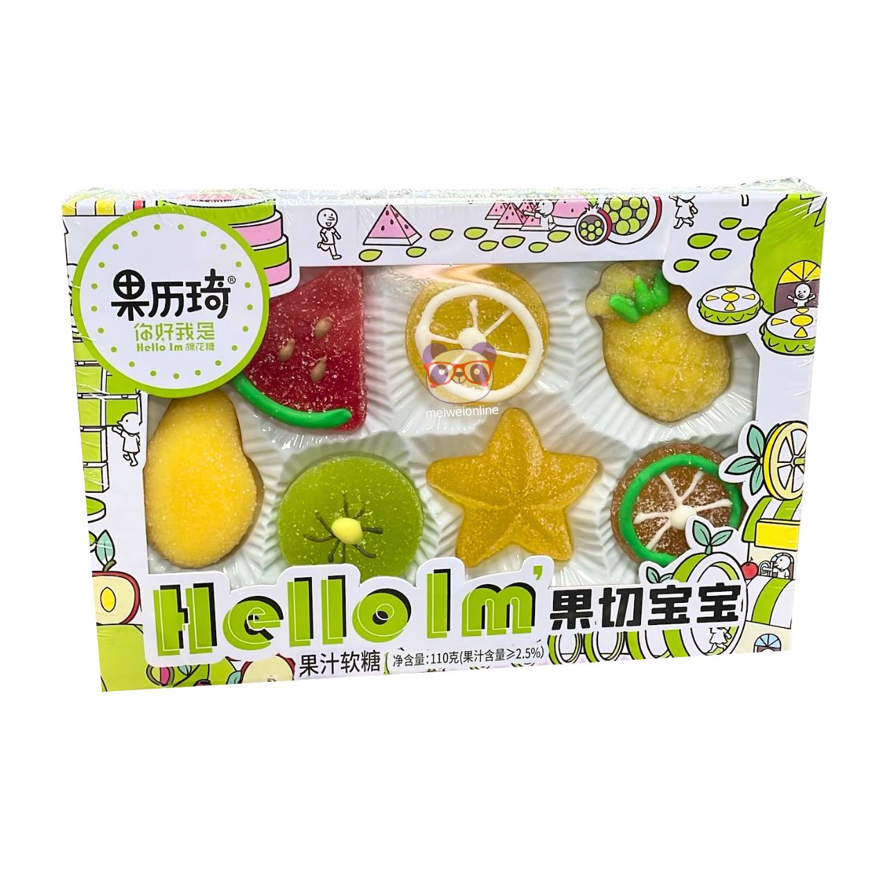 Bala de goma sabor e formato de frutas - Guoliqi 110g