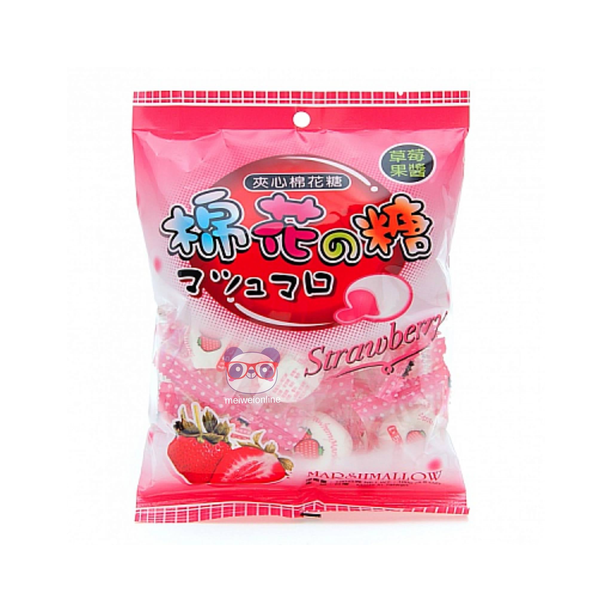 Marshmallow Taiwanês Recheado Sabor Morango - Royal Family 90g
