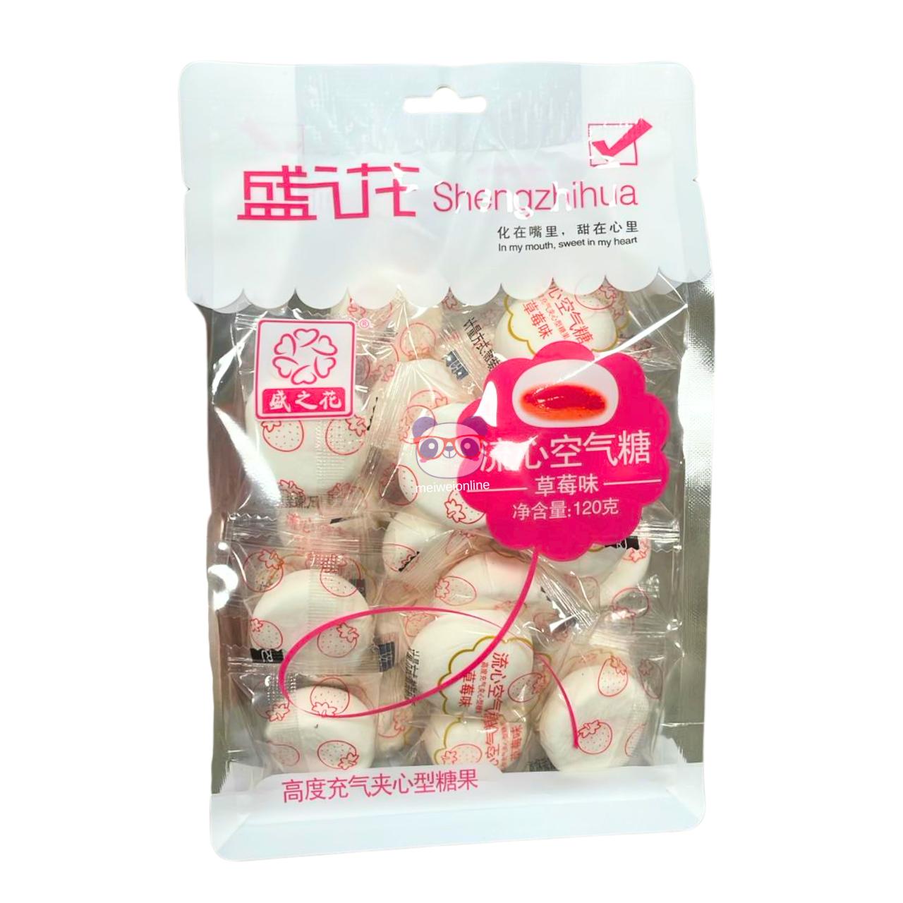 Marshmallow recheado sabor morango - Shengzhihua 120g