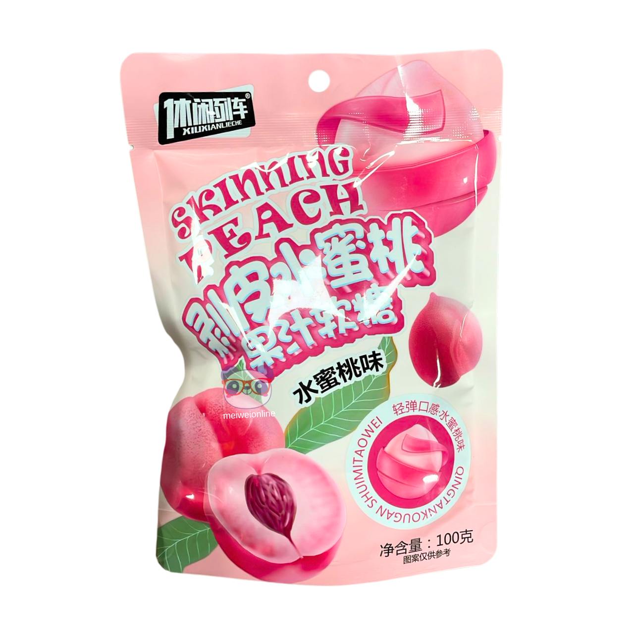 Marshmallow de pêssego - Xiu Xian Lieche 100g