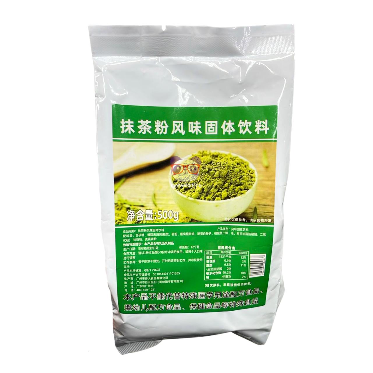 Bebida sólida sabor Matcha em pó - XiangDa 500g