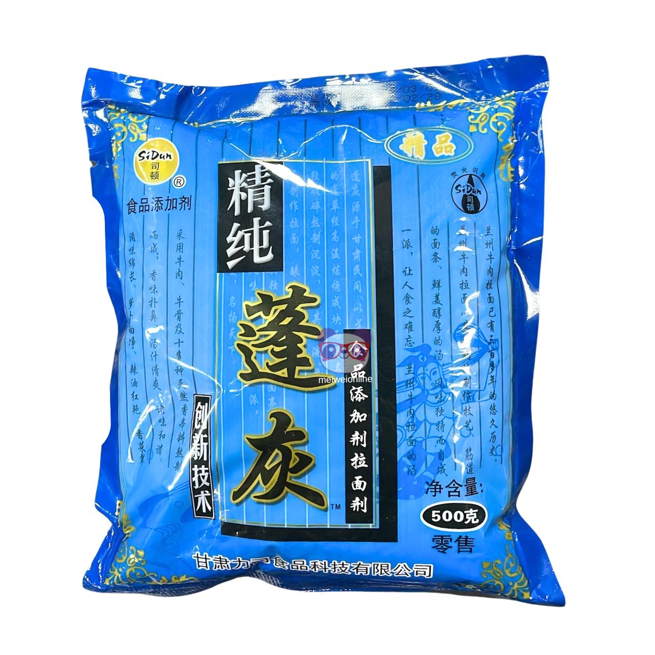 Embalagem azul 500g de aditivo alcalino chinês 精纯蓬灰 para massa de macarrão, marca SiDun, texto em chinês e destaque para uso em massas Mei Wei